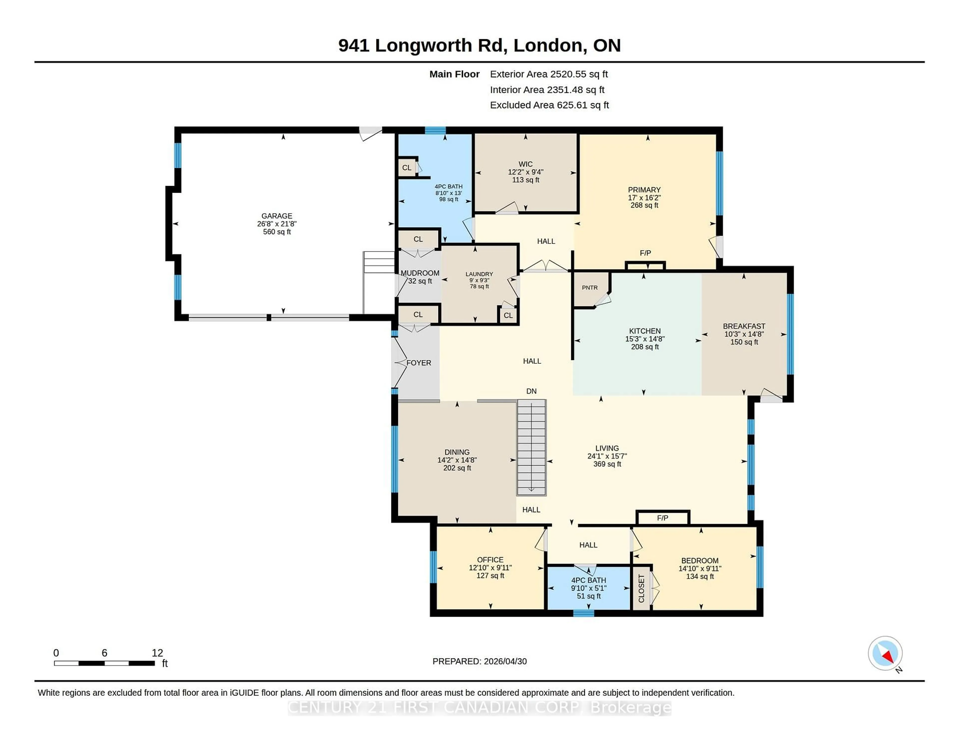 Floor plan for 941 Longworth Rd, London South Ontario N6K 0C9