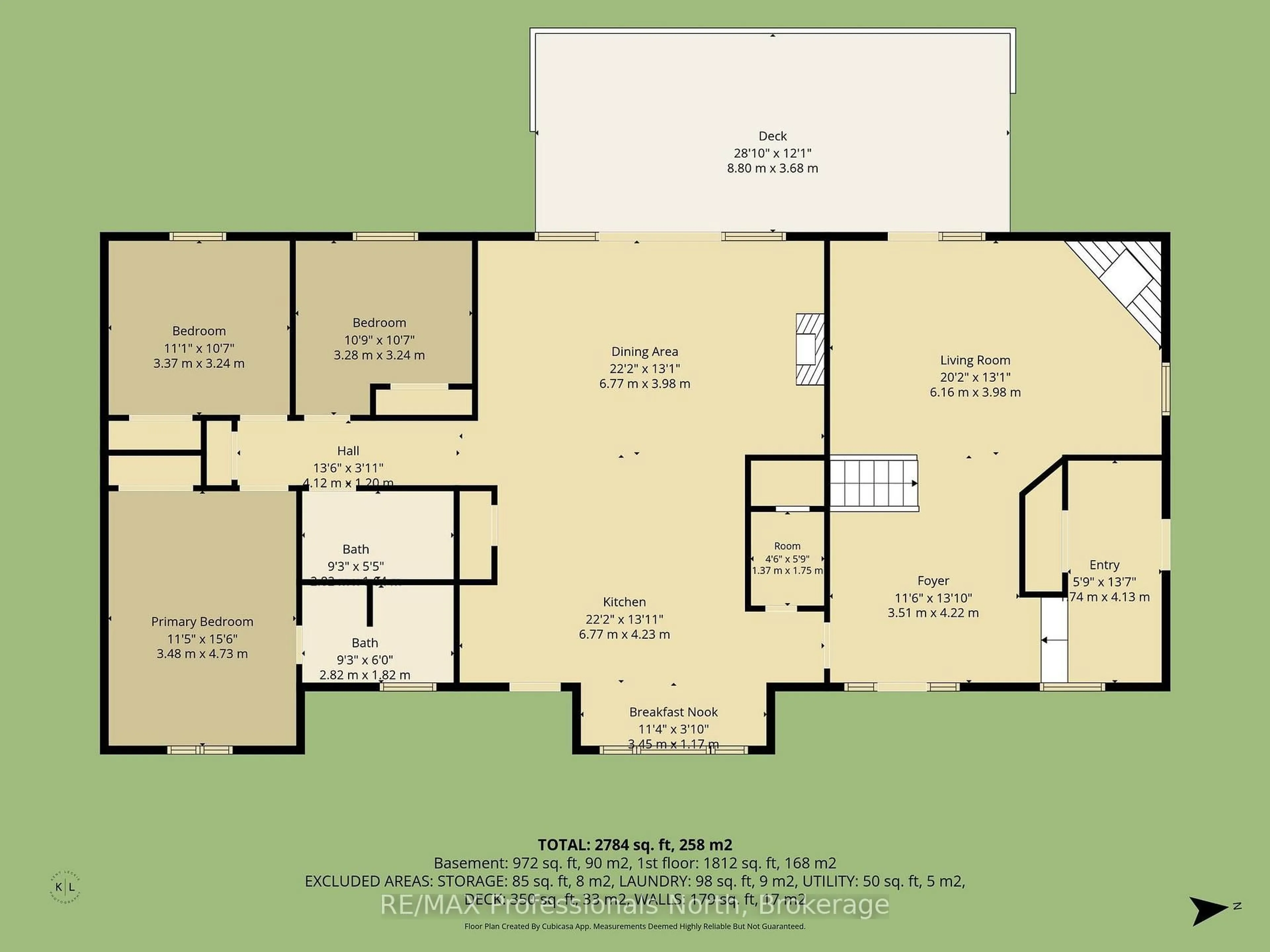 Floor plan for 1661 Hospitality Rd, Minden Hills Ontario K0M 2K0