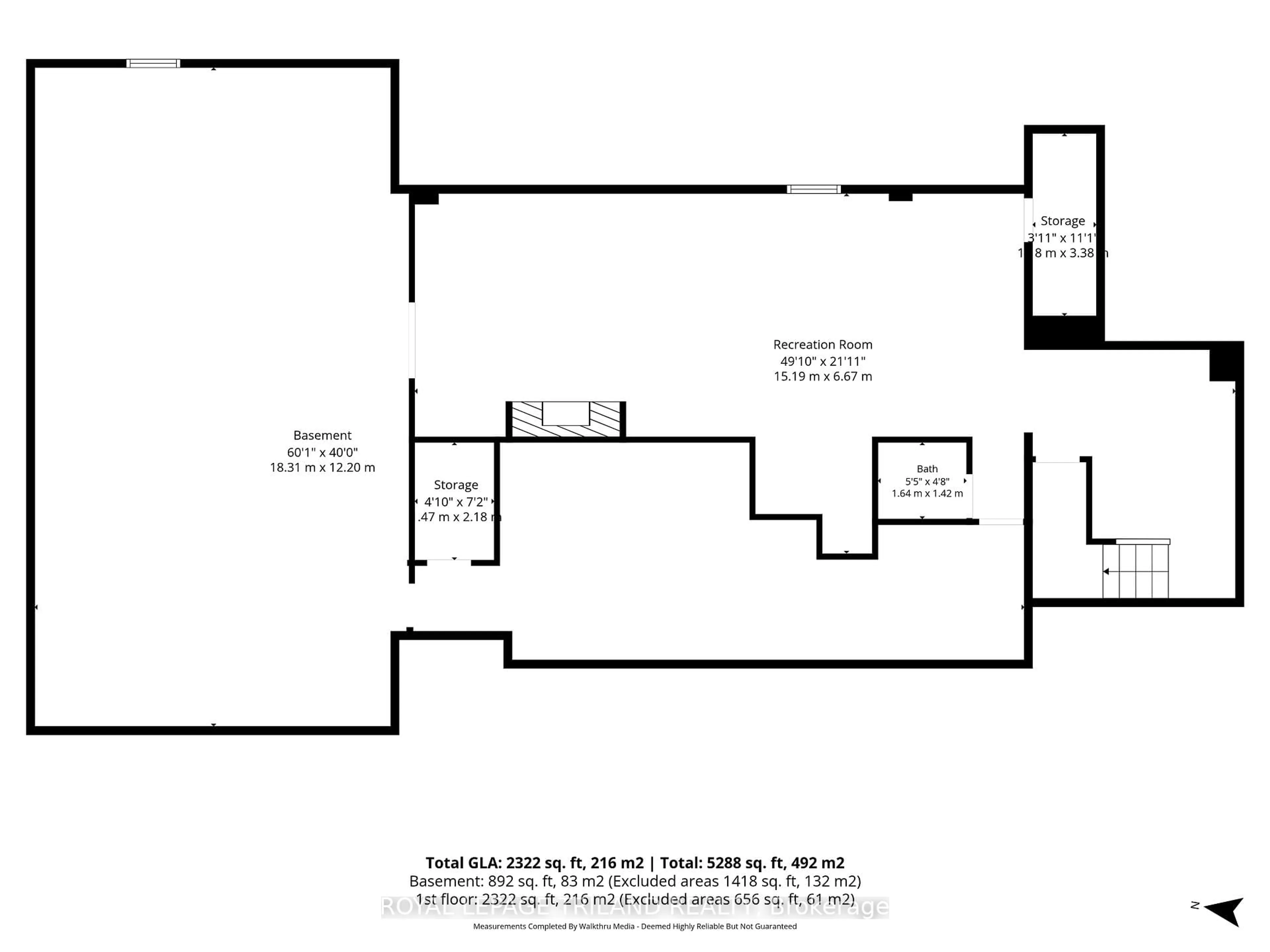 Floor plan for 11 Tallwood Circ, London North Ontario N5X 2S1