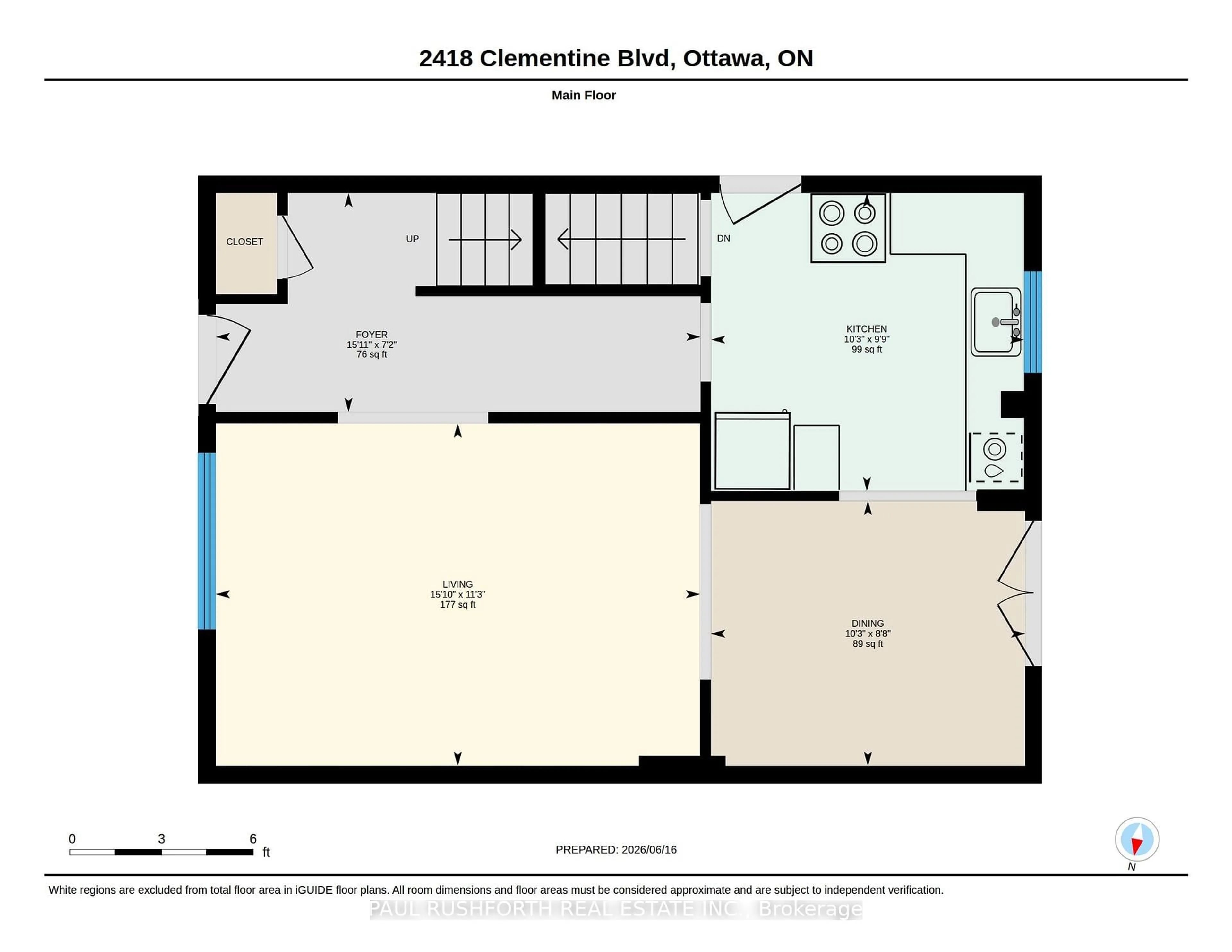 Floor plan for 2418 Clementine Blvd, Ottawa Ontario K1V 8E2