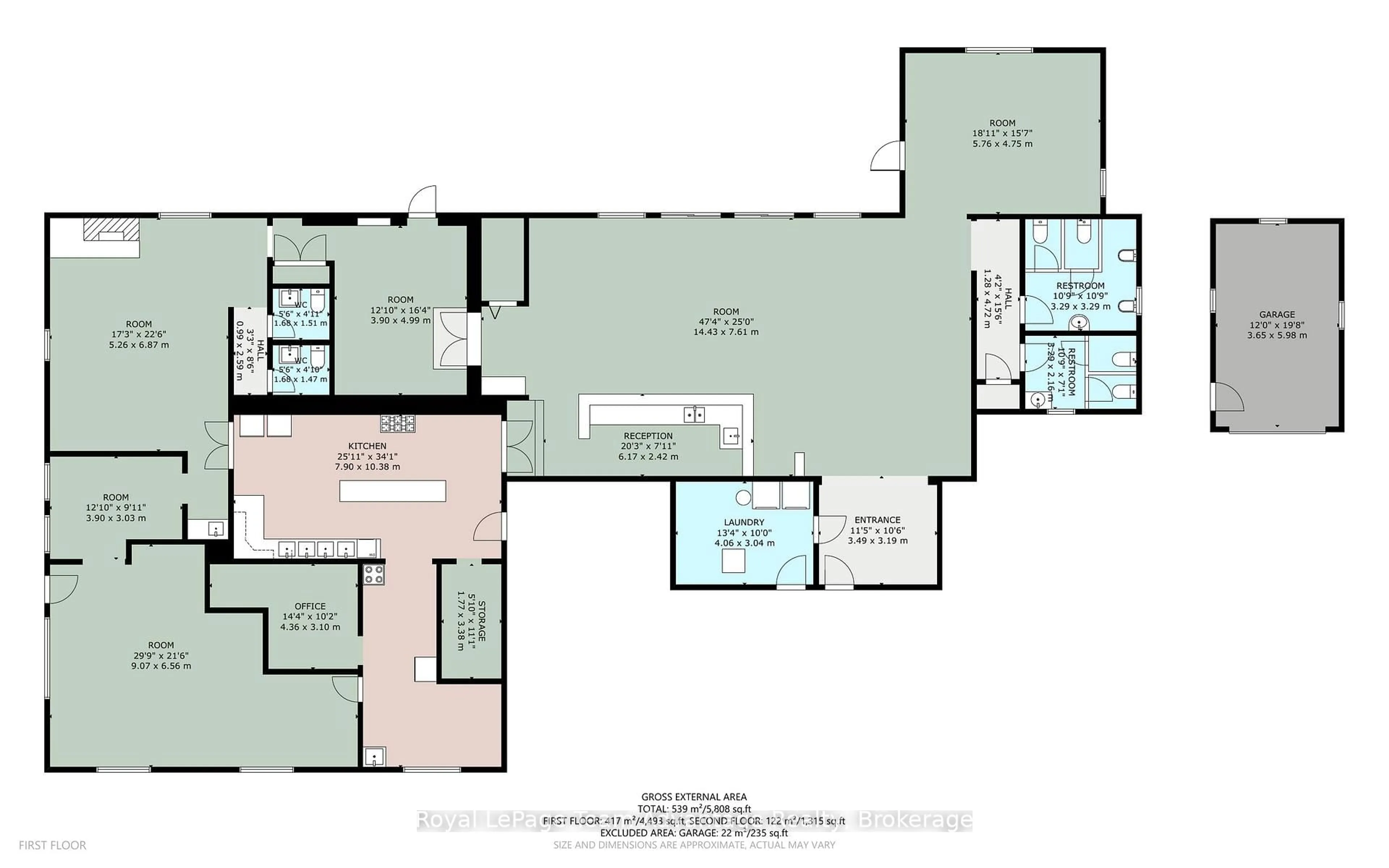 Floor plan for 1294 Highway 520, Whitestone Ontario P0A 1G0