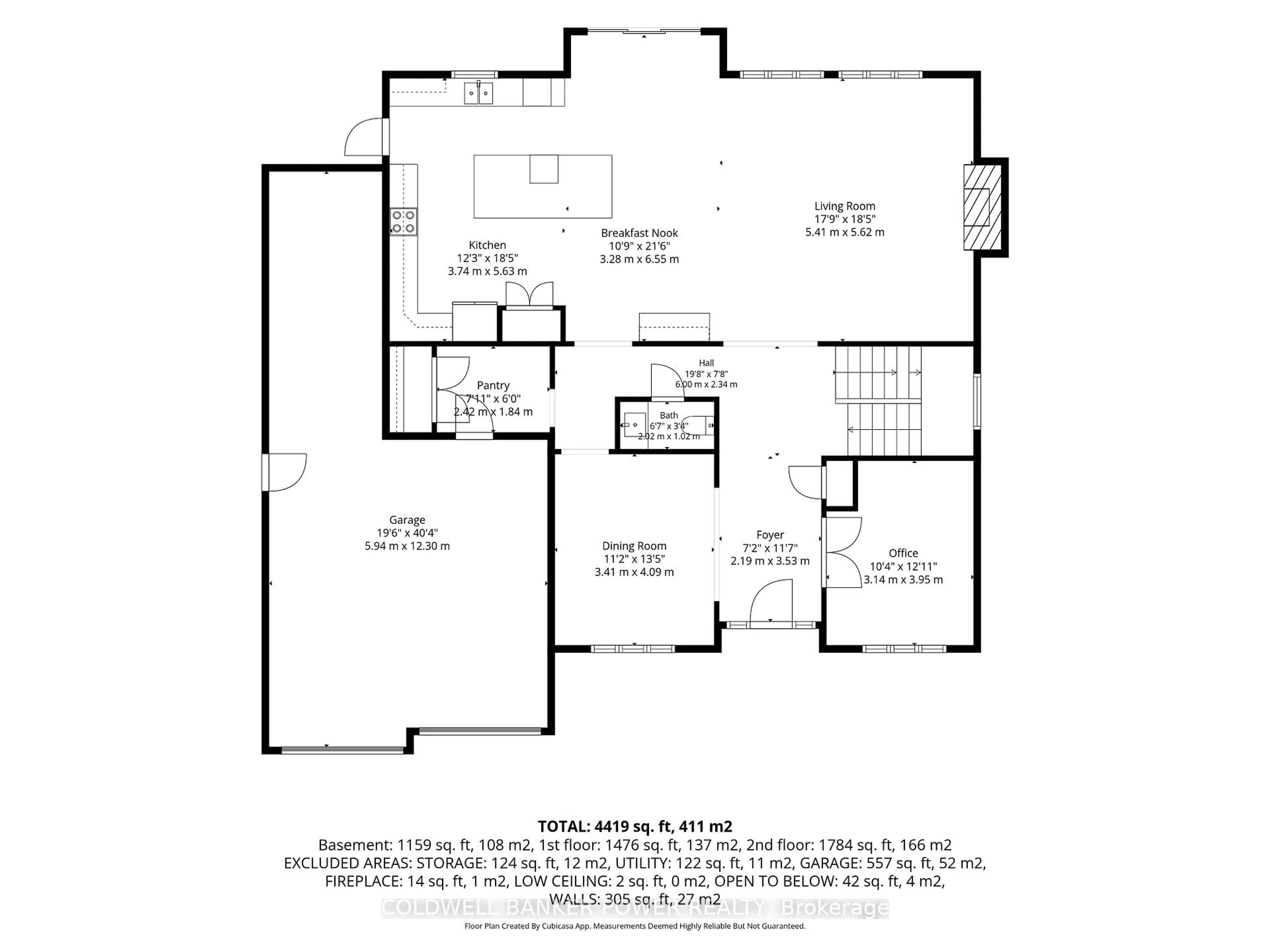 Floor plan for 2558 Mcwade Pl, London North Ontario N6G 0T6