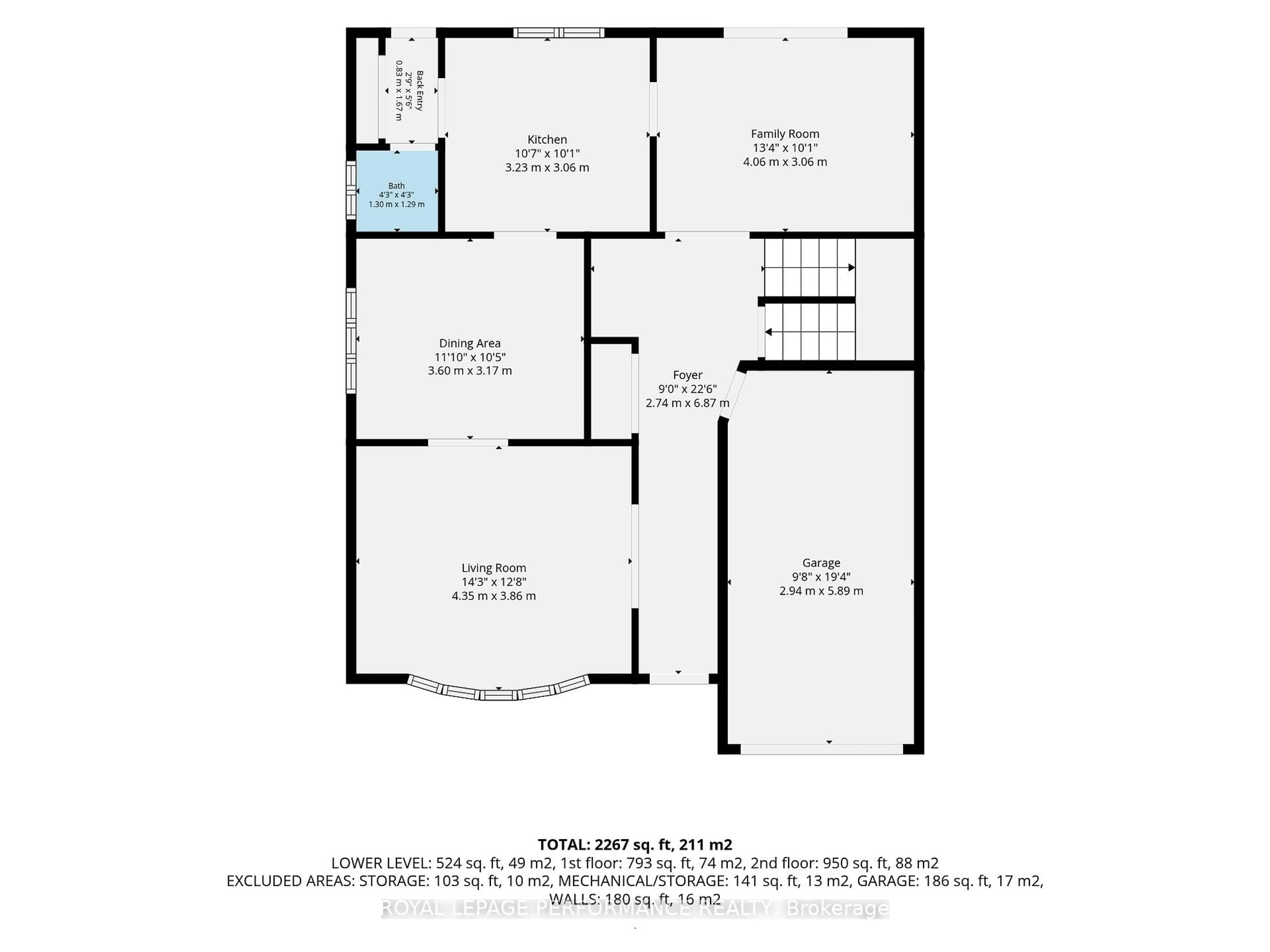 Floor plan for 2365 Keystone Crt, Ottawa Ontario K1W 1B1