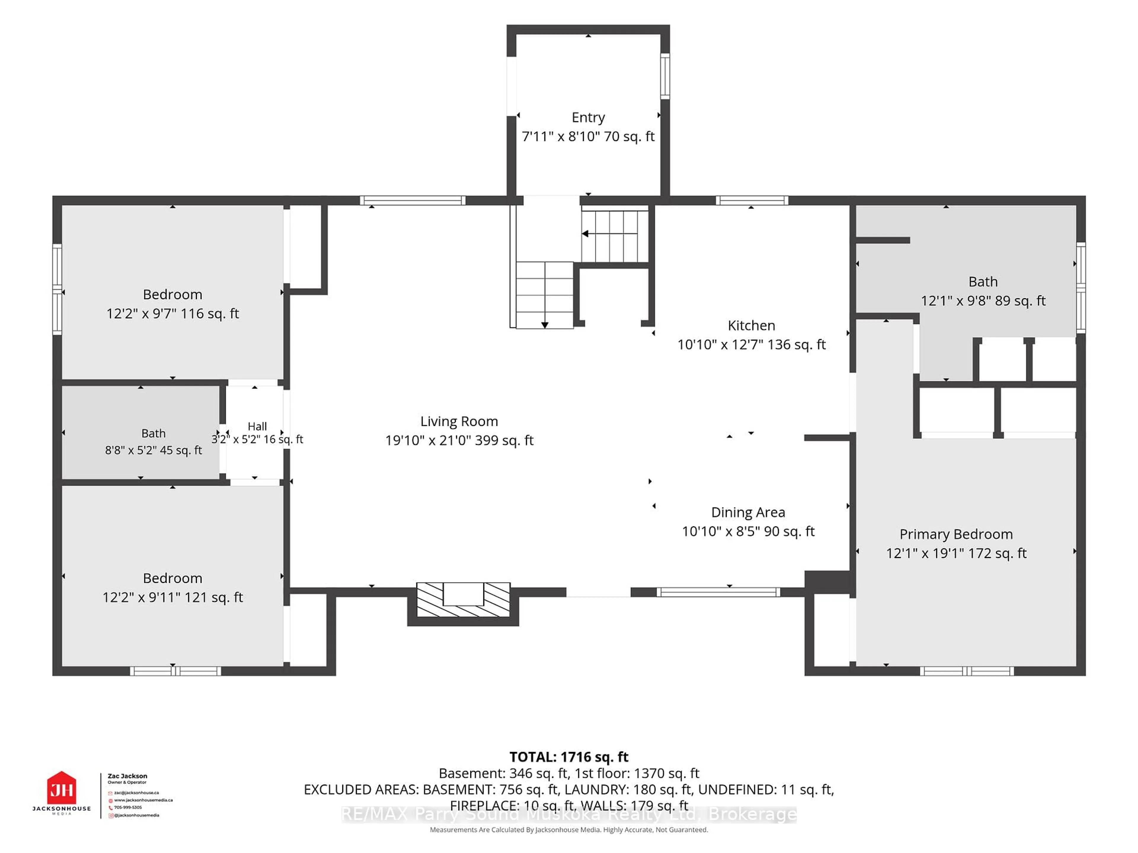 Floor plan for 40 Hammel Ave, McDougall Ontario P2A 2W9