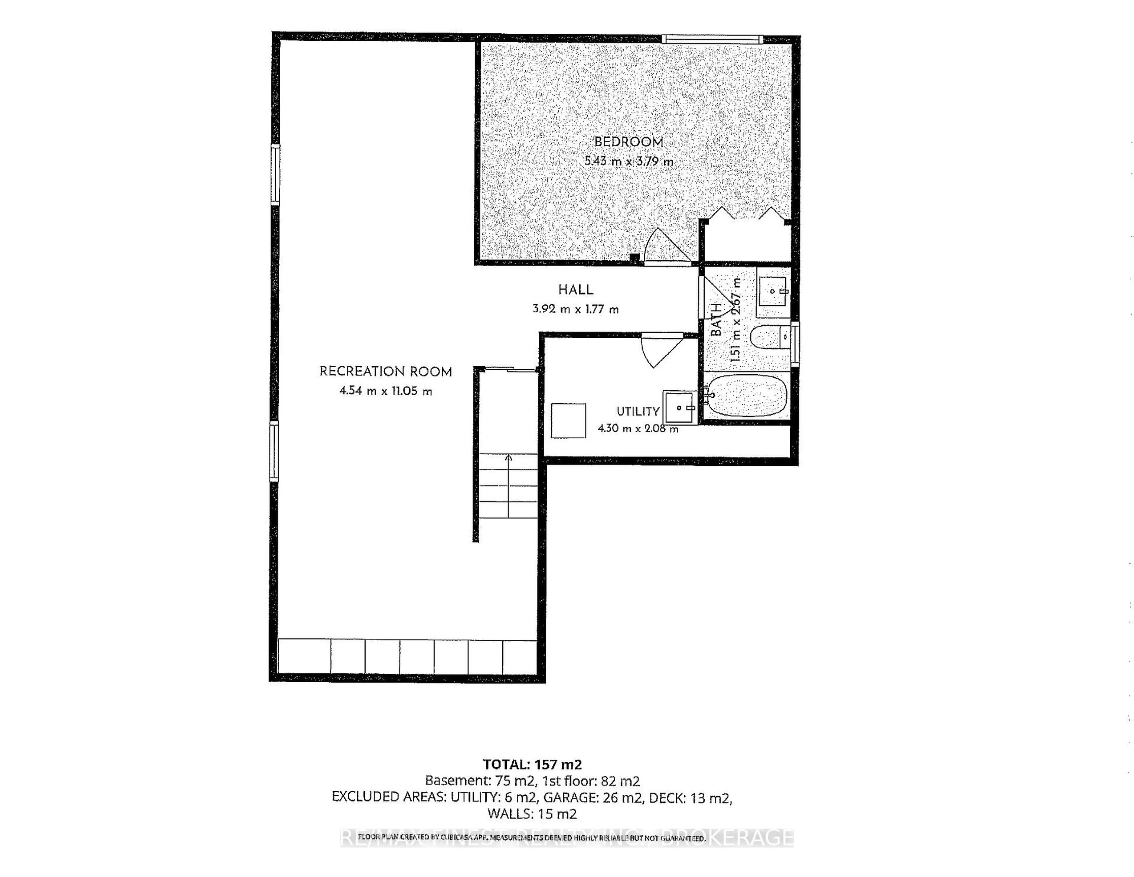 Floor plan for 119 Hogan Cres, Loyalist Ontario K7N 0A6