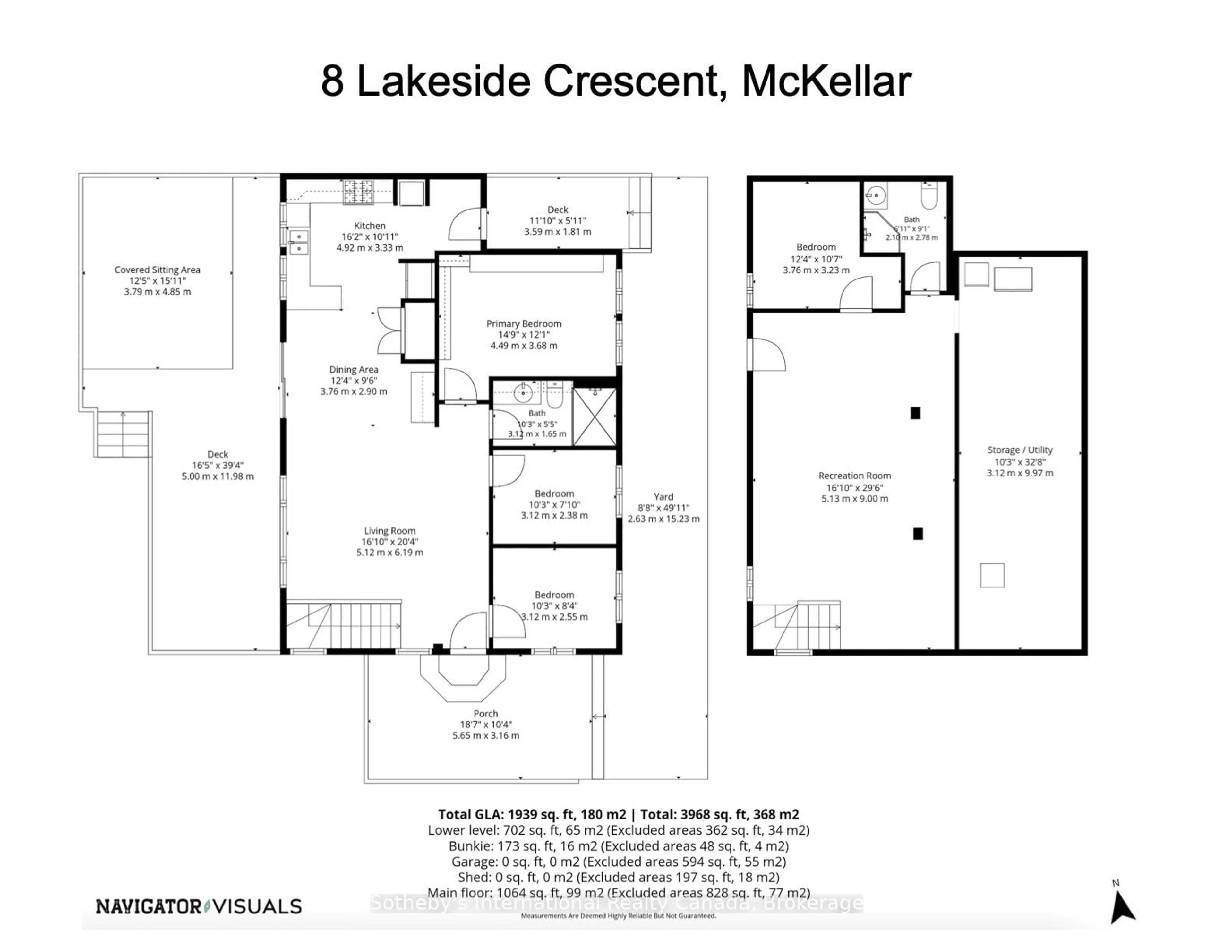 Floor plan for 8 Lakeview Cres, McKellar Ontario P2A 0B5