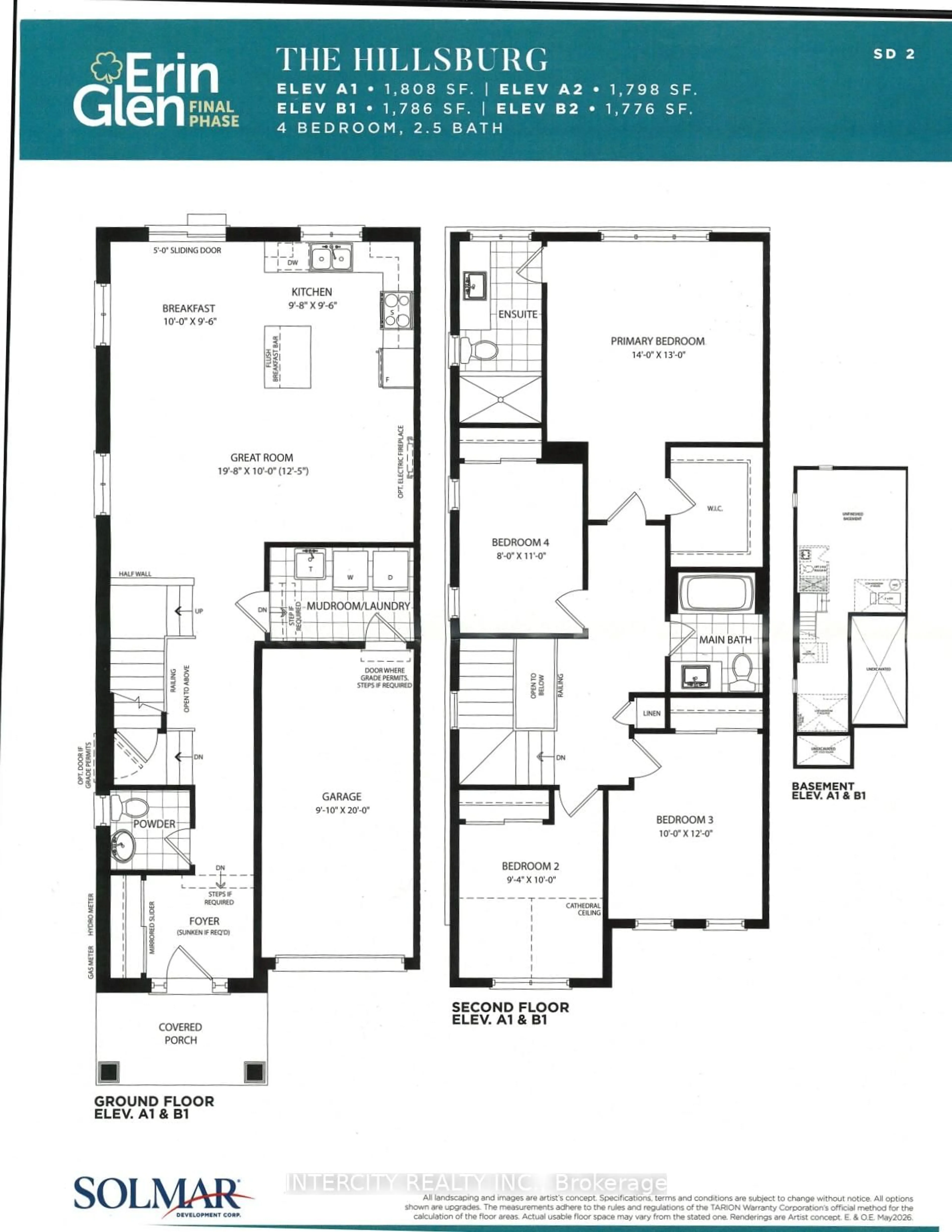 Floor plan for 72 Brown St, Erin Ontario N0B 1T0