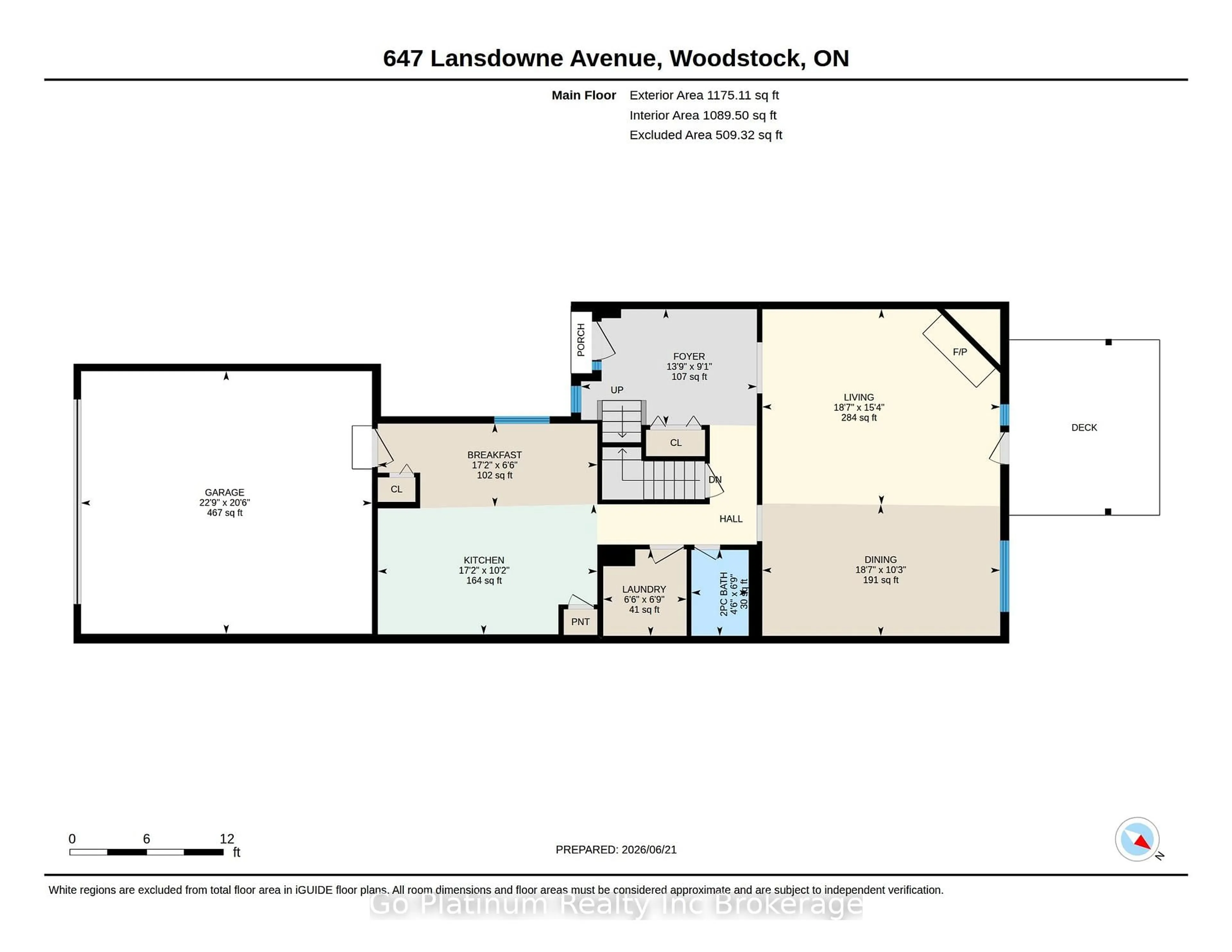 Floor plan for 647 Lansdowne Ave #17, Woodstock Ontario N4T 1K1
