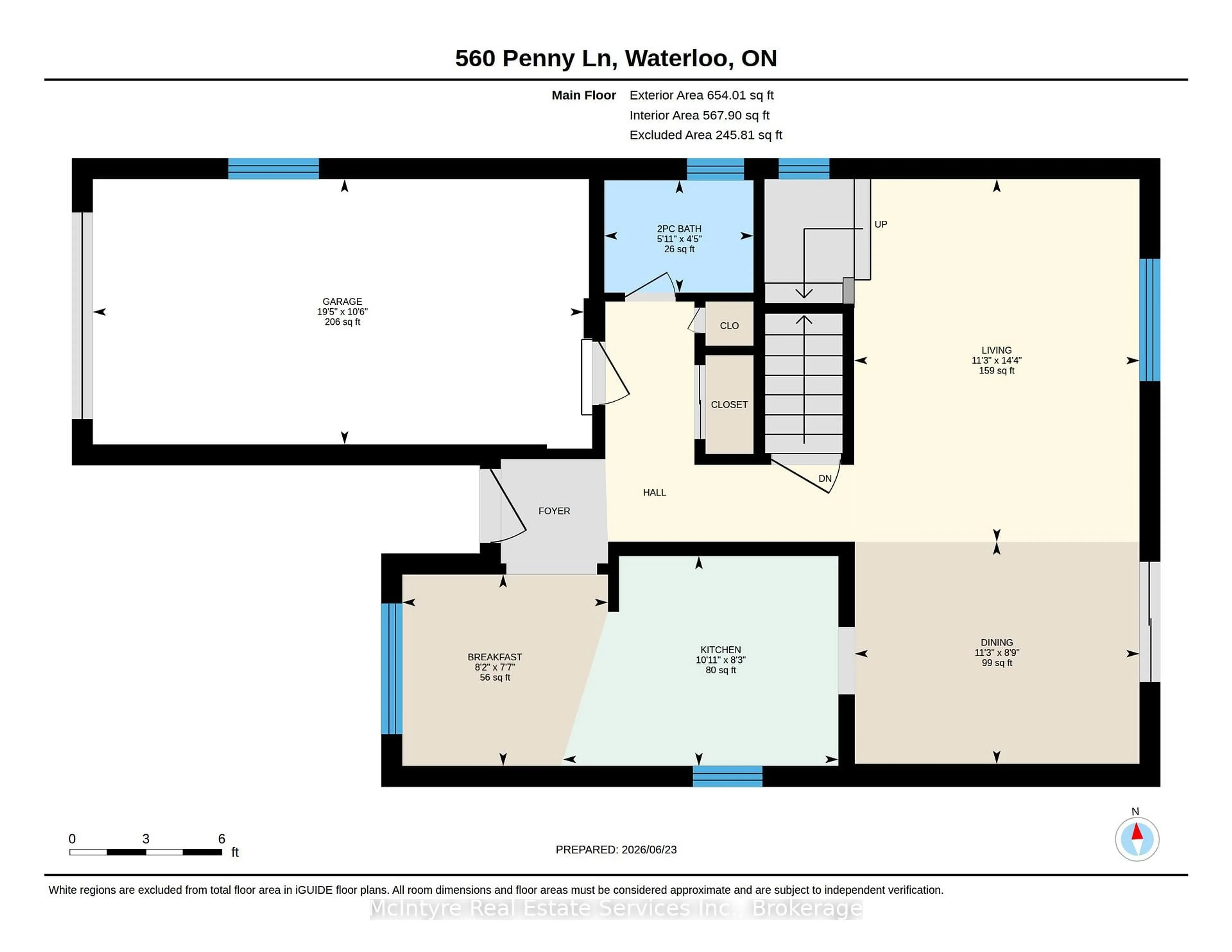 Floor plan for 560 Penny Lane, Waterloo Ontario N2T 2L3
