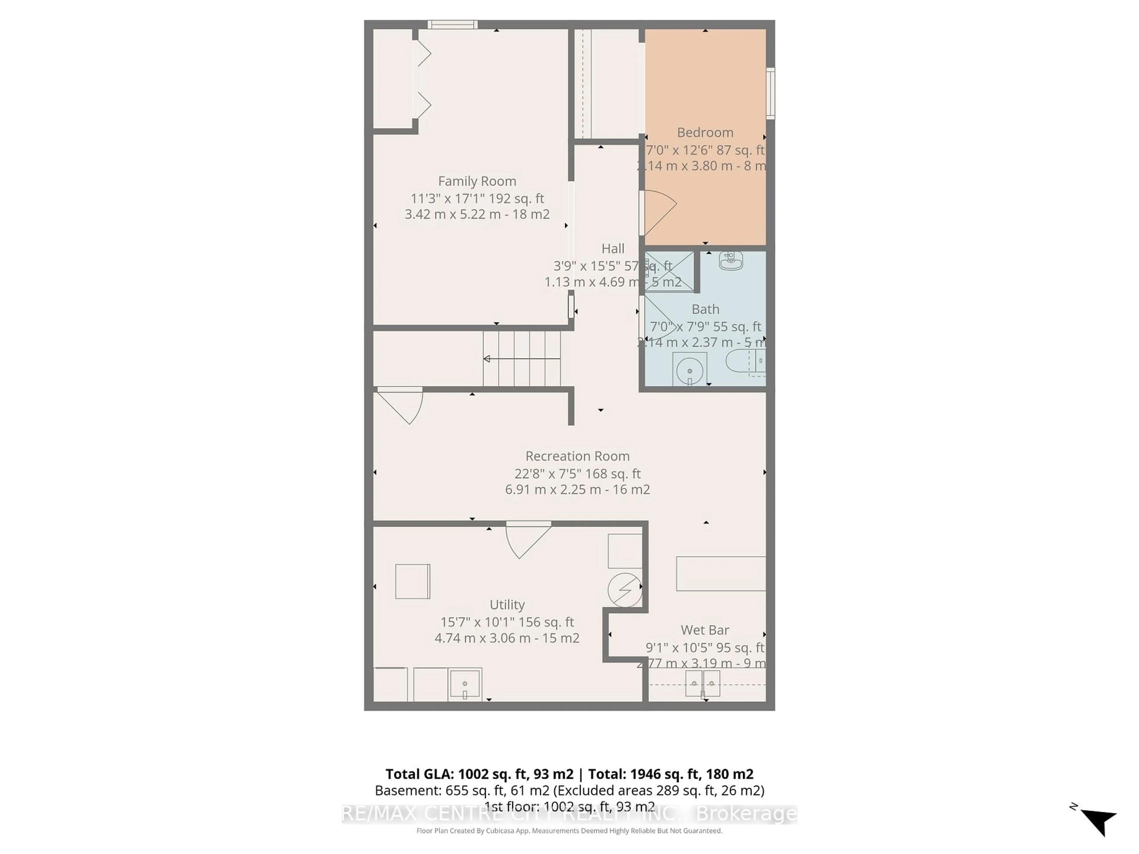 Floor plan for 228 Pochard Lane, London East Ontario N5W 5Z3