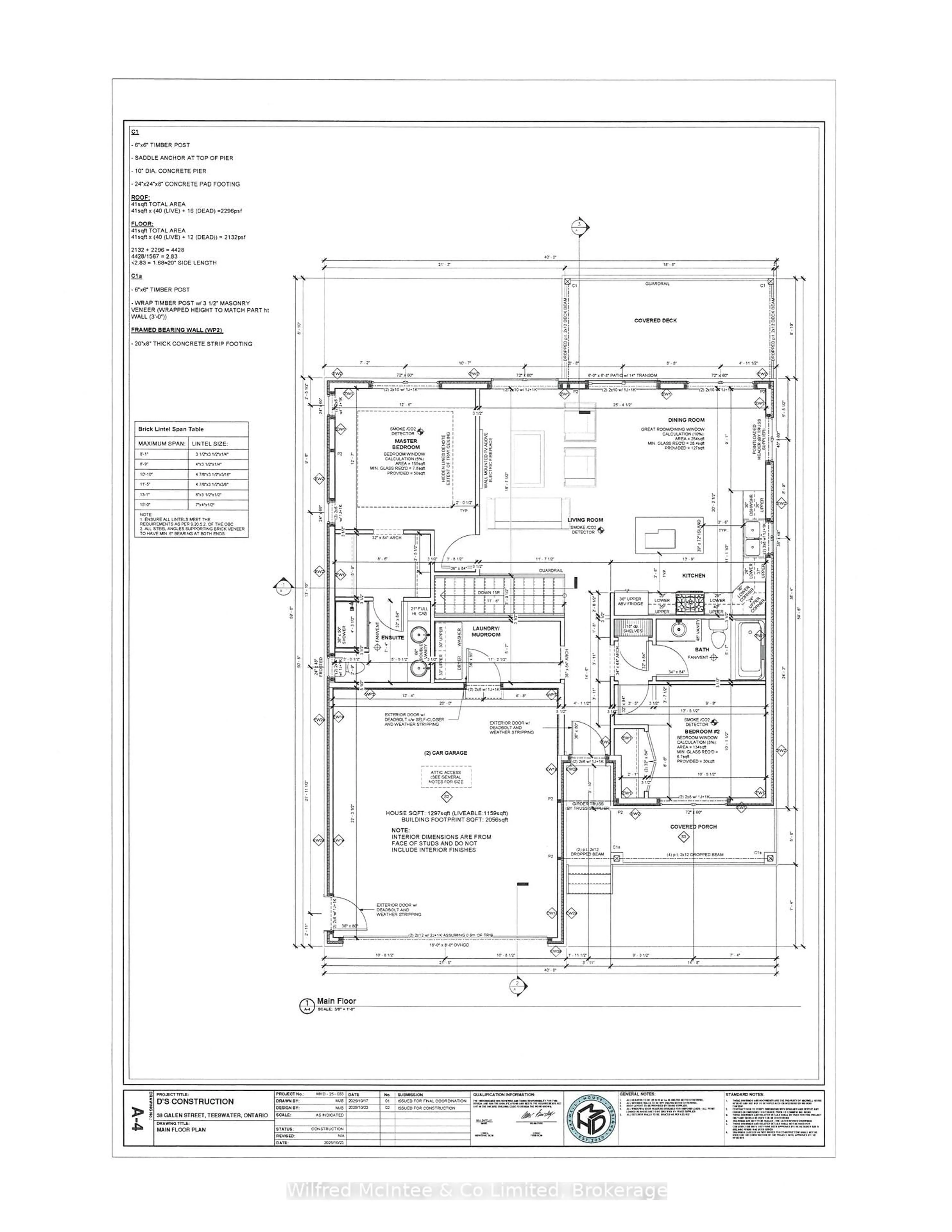 Floor plan for 38 Galen St, South Bruce Ontario N0G 2S0