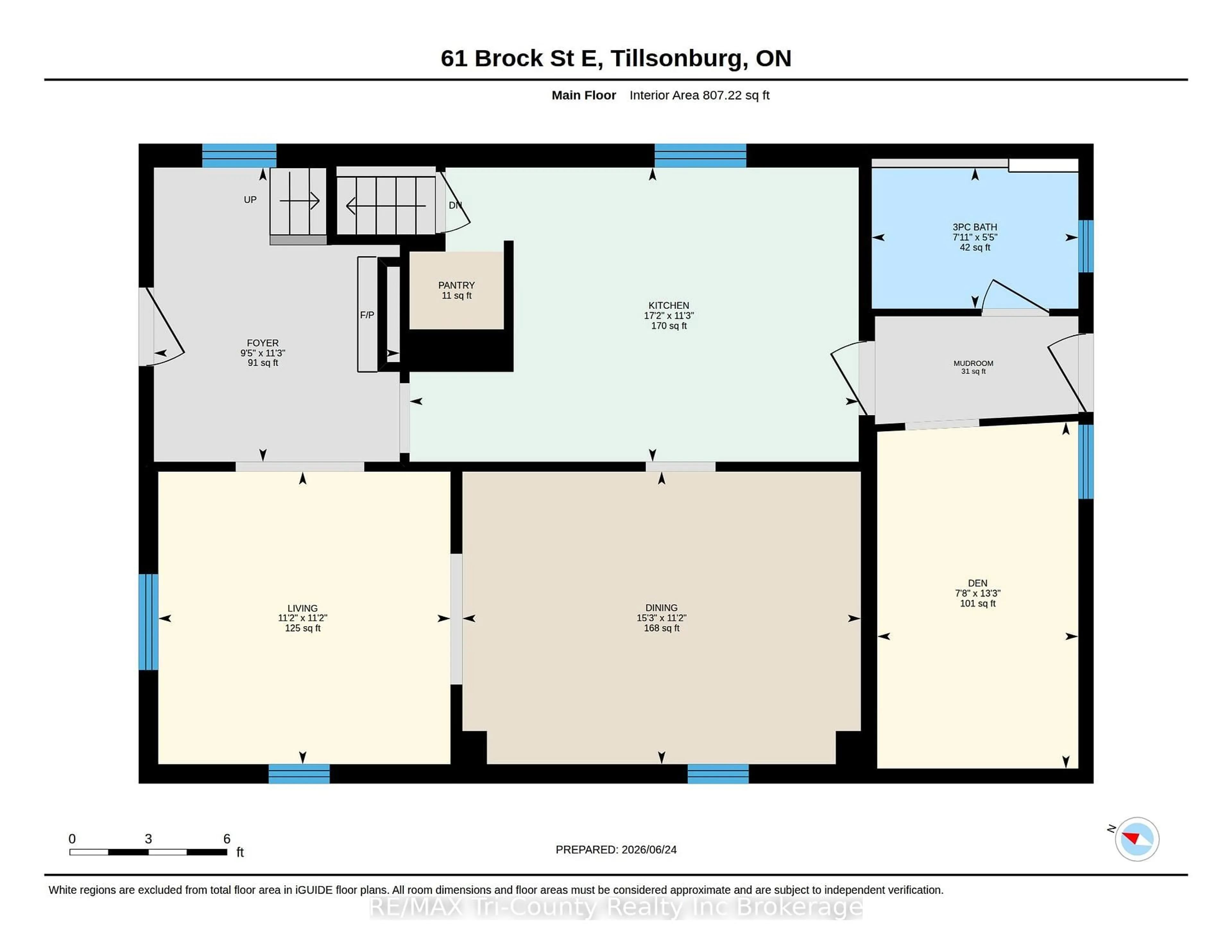 Floor plan for 61 Brock St, Tillsonburg Ontario N4G 1Z7