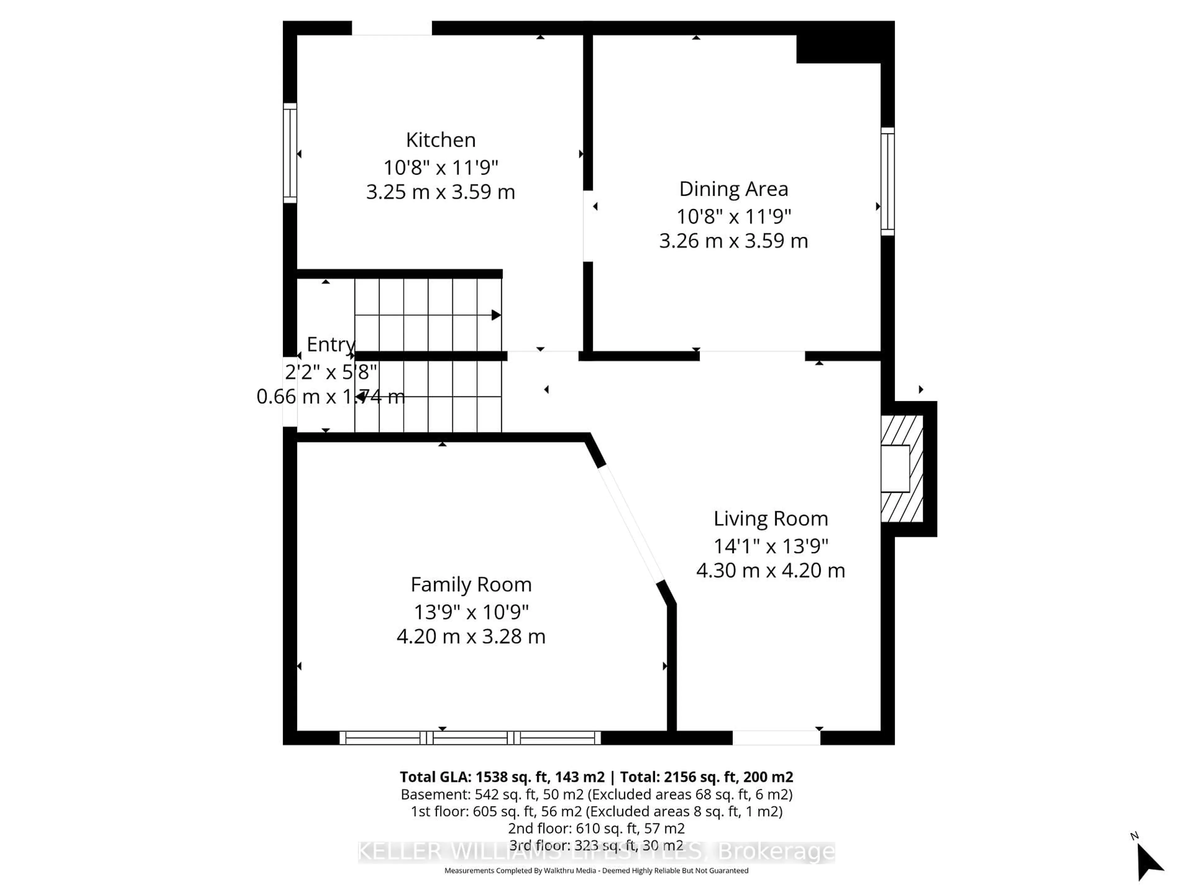 Floor plan for 5 Cove Rd, London South Ontario N6J 1H7