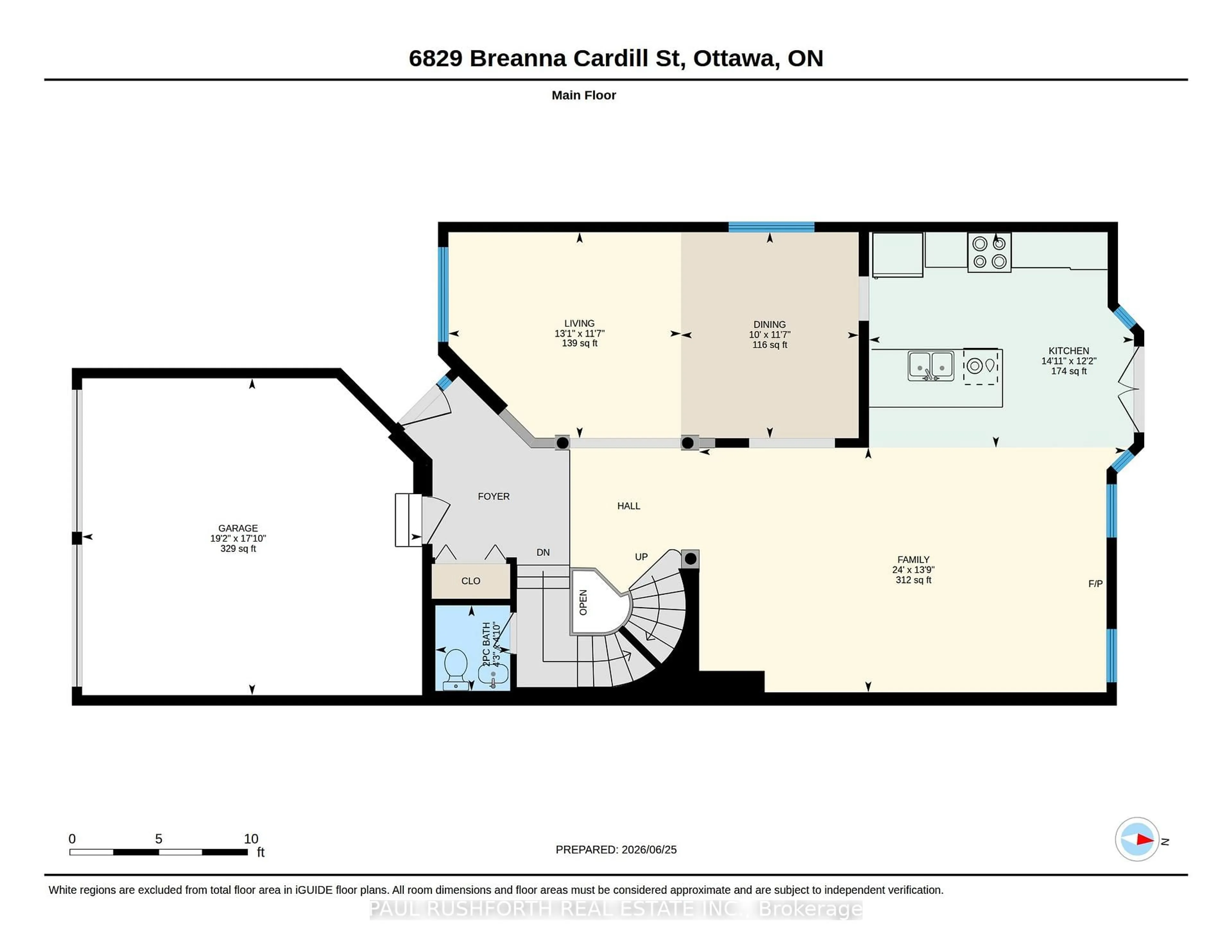 Floor plan for 6829 Breanna Cardill St, Greely Ontario K4P 0C3