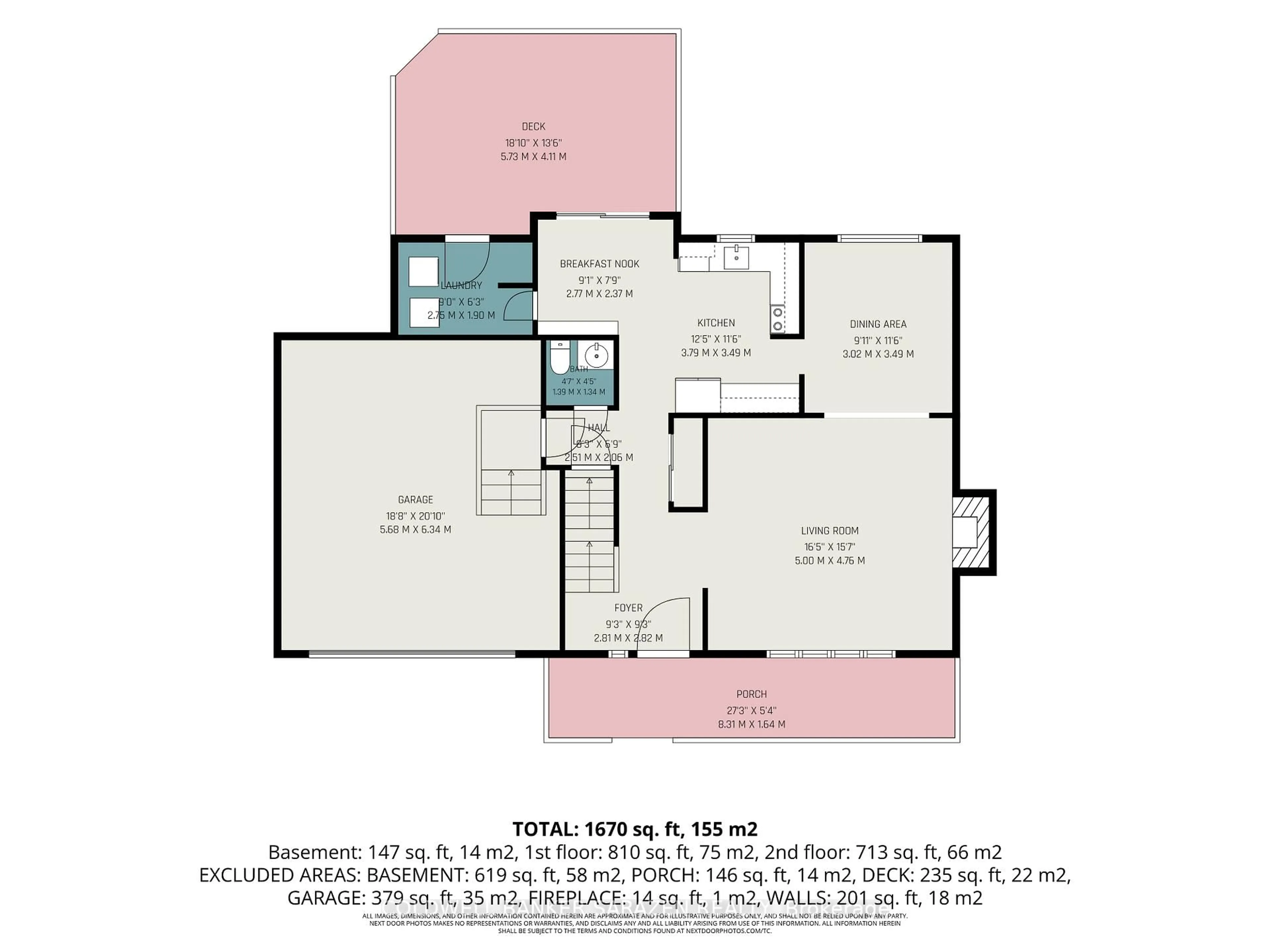 Floor plan for 17 Smolkin St, Arnprior Ontario K7S 3R8