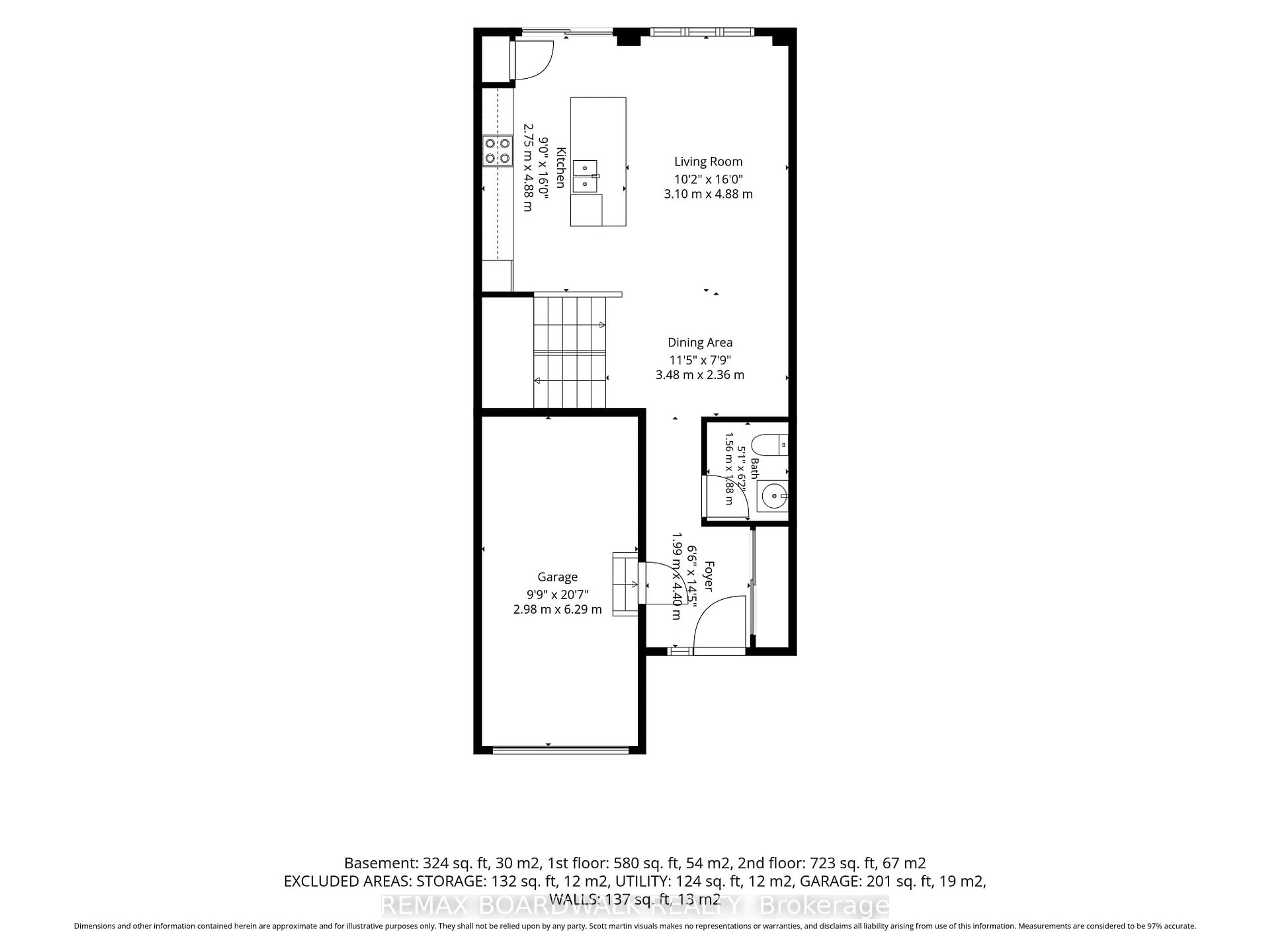 Floor plan for 695 Jerome Jodoin Dr, Ottawa Ontario K4A 1G8