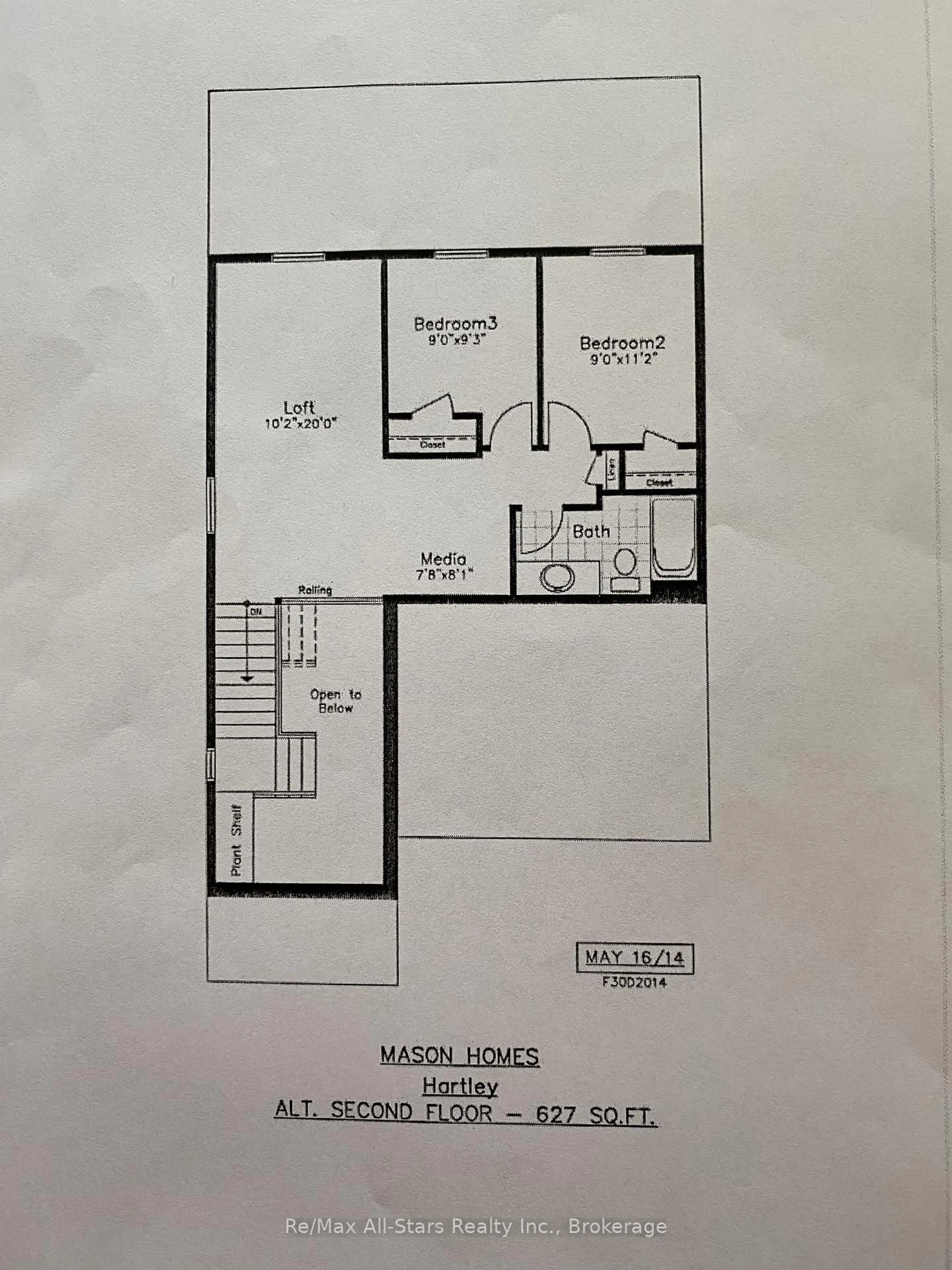 Floor plan for 553 Grange Way, Peterborough Ontario K9H 7M9