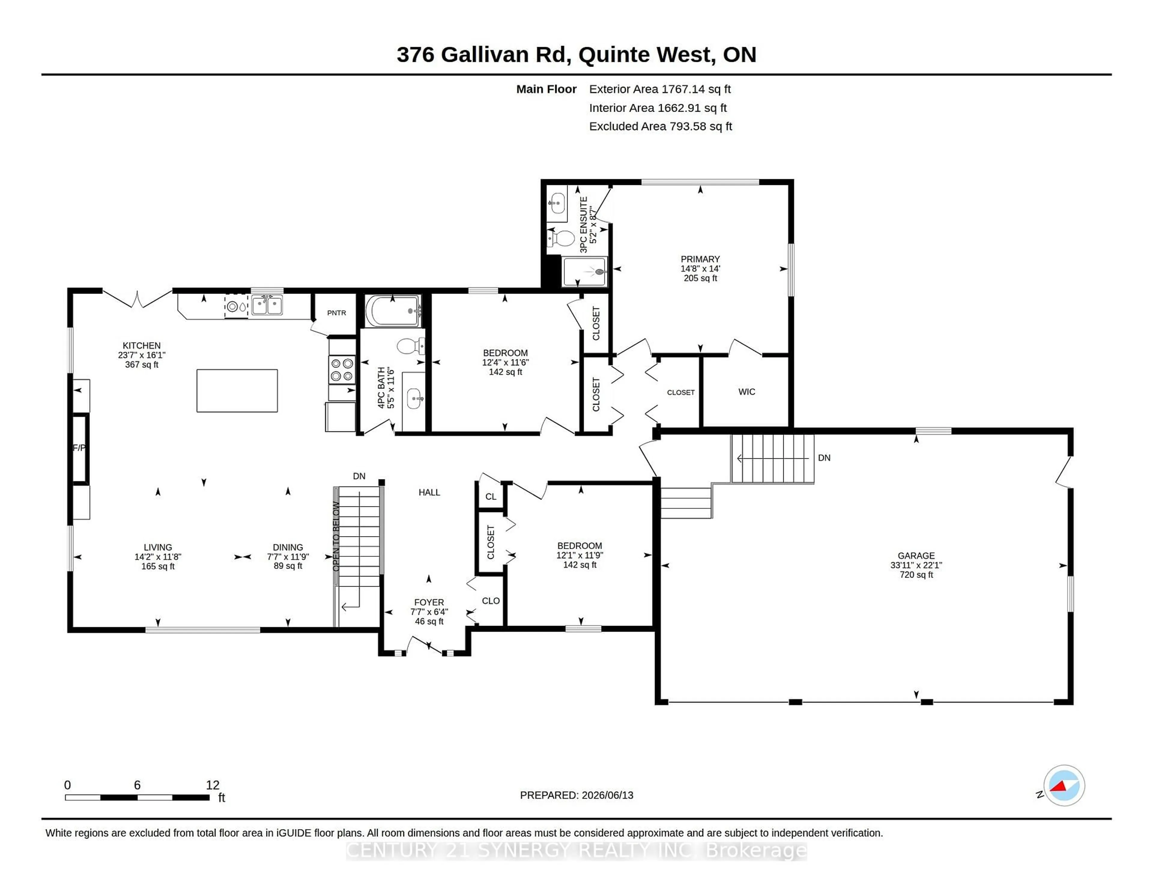 Floor plan for 376 Gallivan Rd, Stirling Ontario K0K 3E0