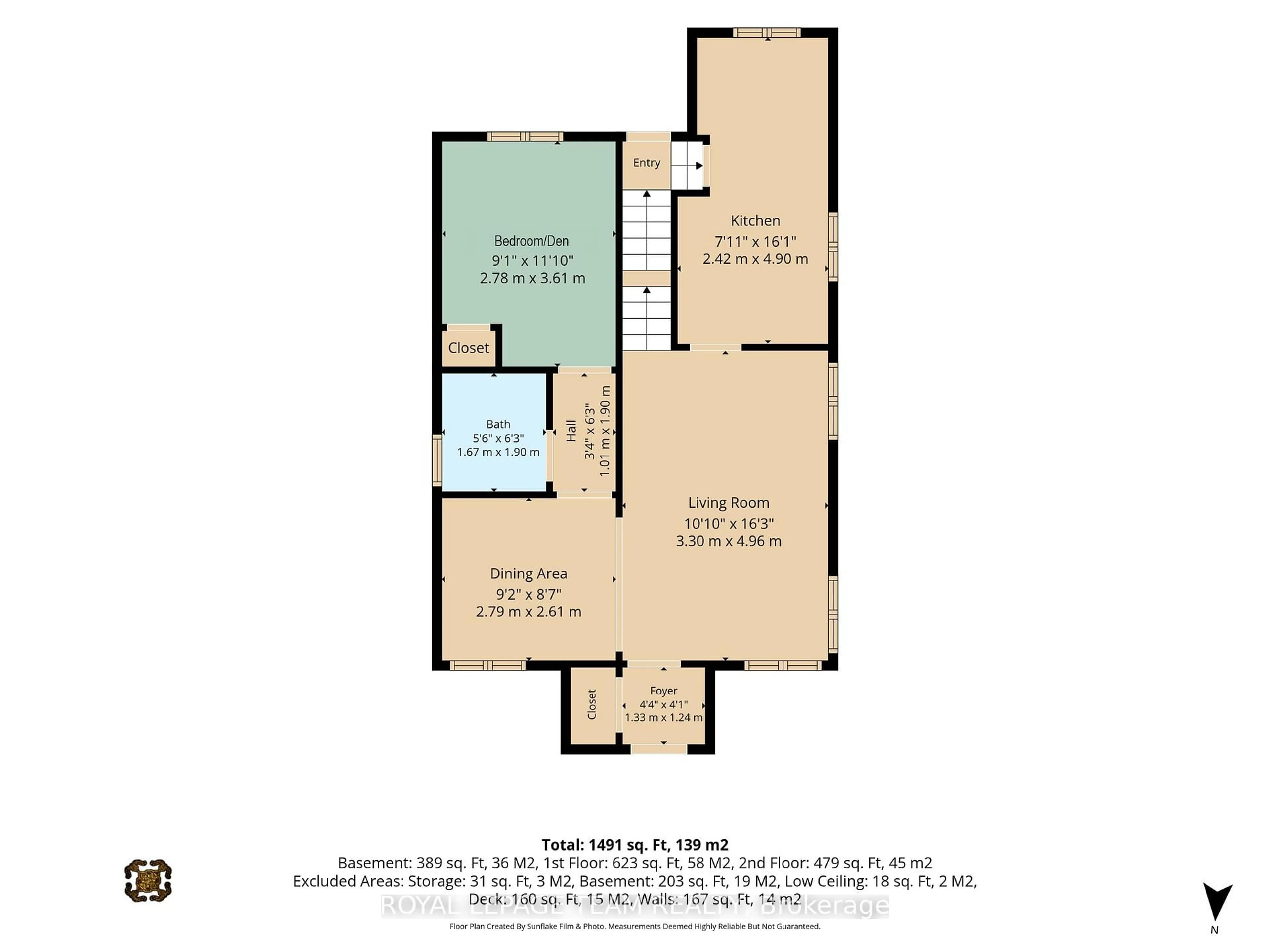 Floor plan for 4 Queen Mary St, Ottawa Ontario K1K 1Y2