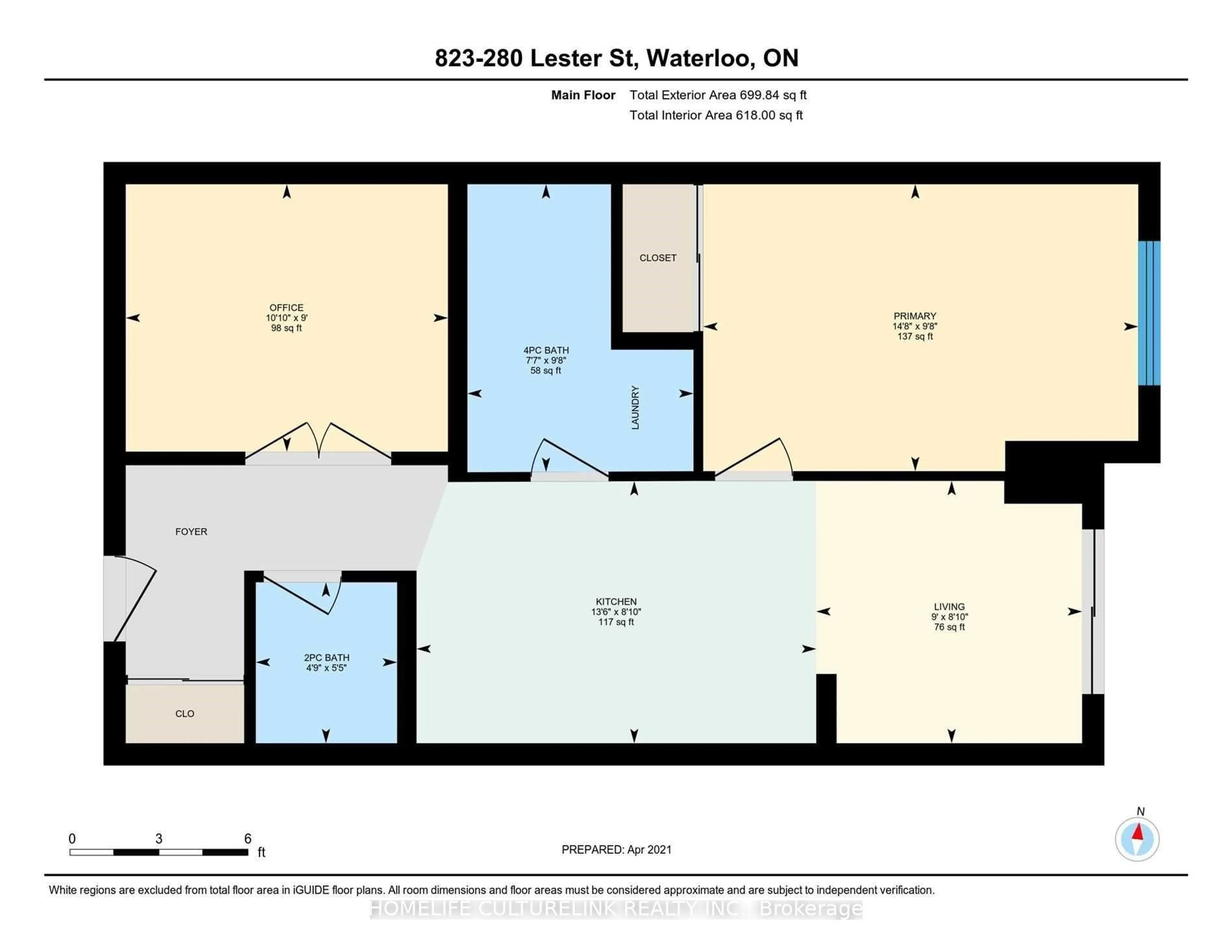 Floor plan for 280 Lester St #823, Waterloo Ontario N2L 0G2