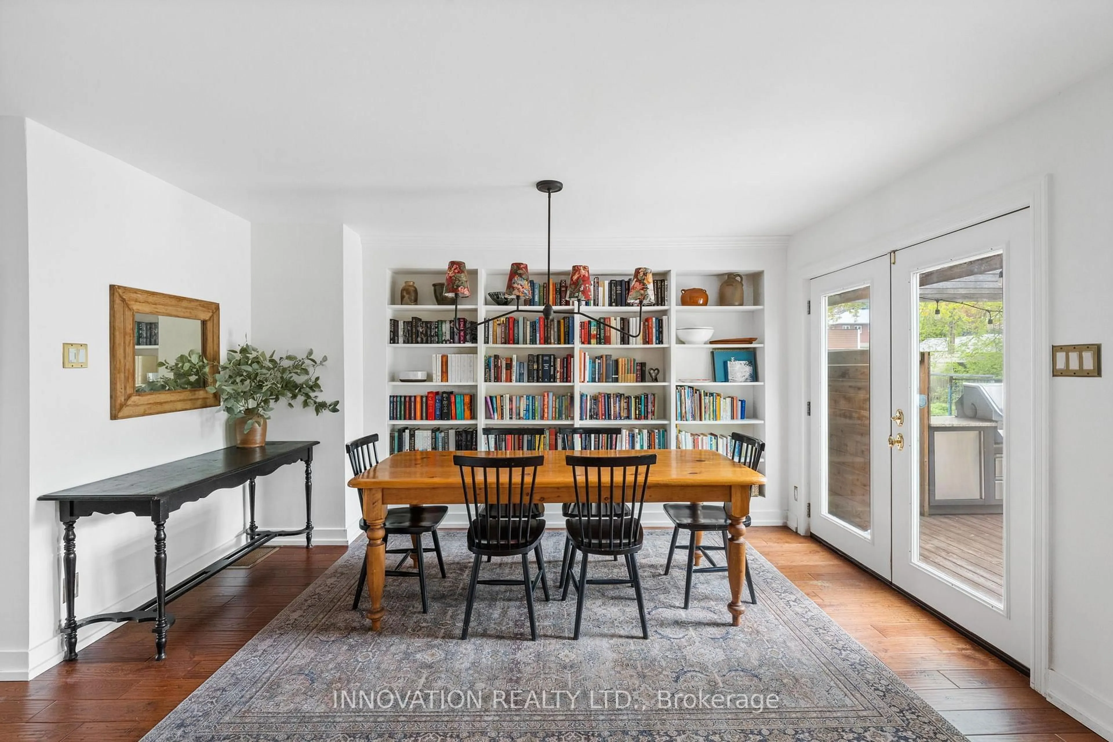Dining room, unknown for 1322 Kilborn Ave, Ottawa Ontario K1H 6L3