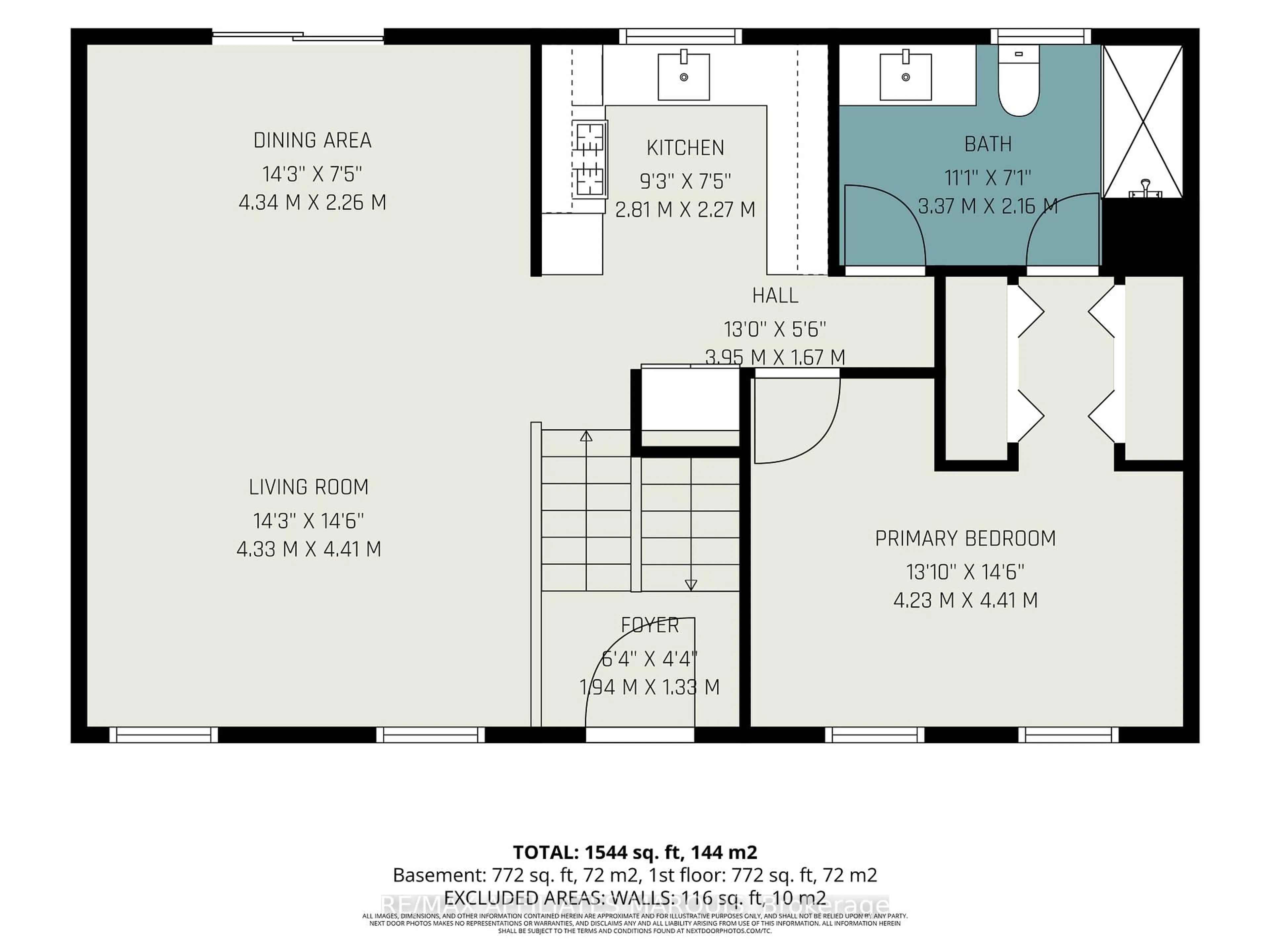 Floor plan for 7496 Roger Stevens Dr, Smiths Falls Ontario K7A 4X9