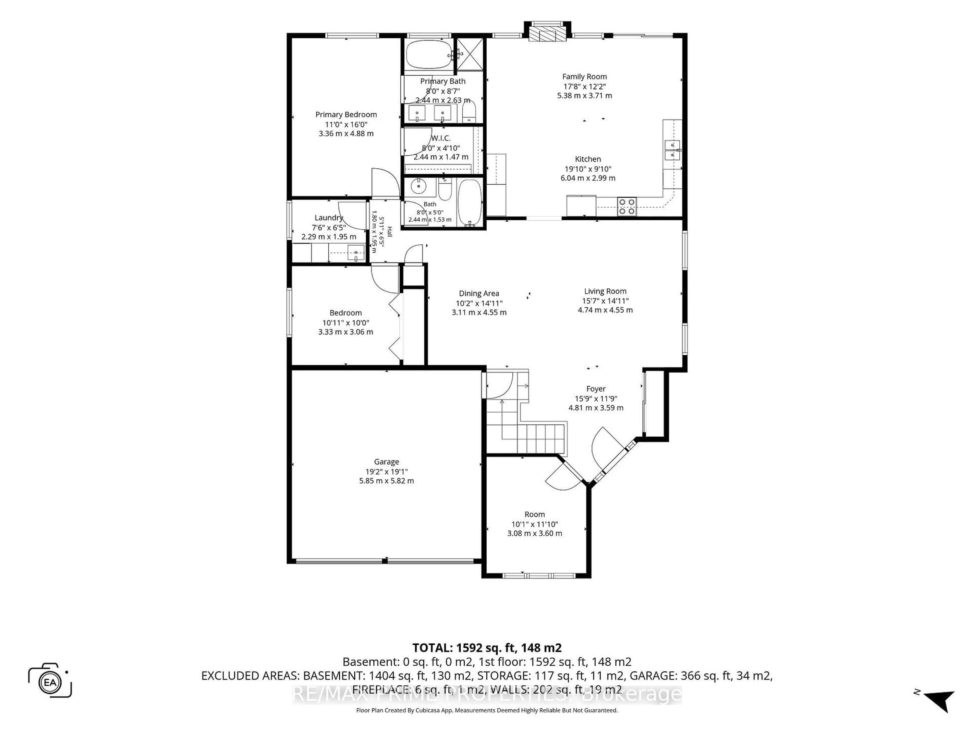 Floor plan for 1863 Springridge Dr, Ottawa Ontario K4A 4R1