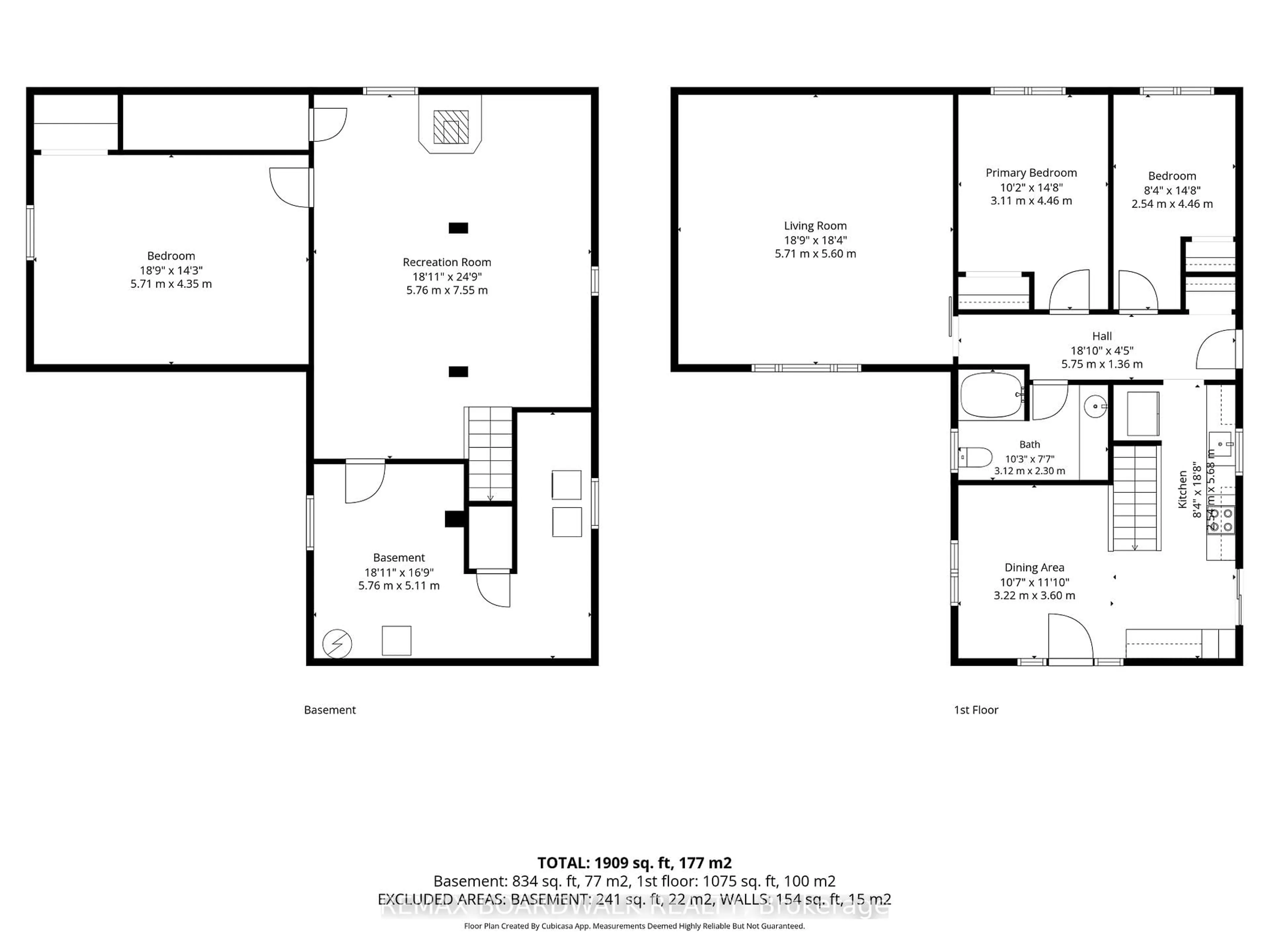 Floor plan for 1823 Du Lac Chse, Clarence-Rockland Ontario K0A 3N0