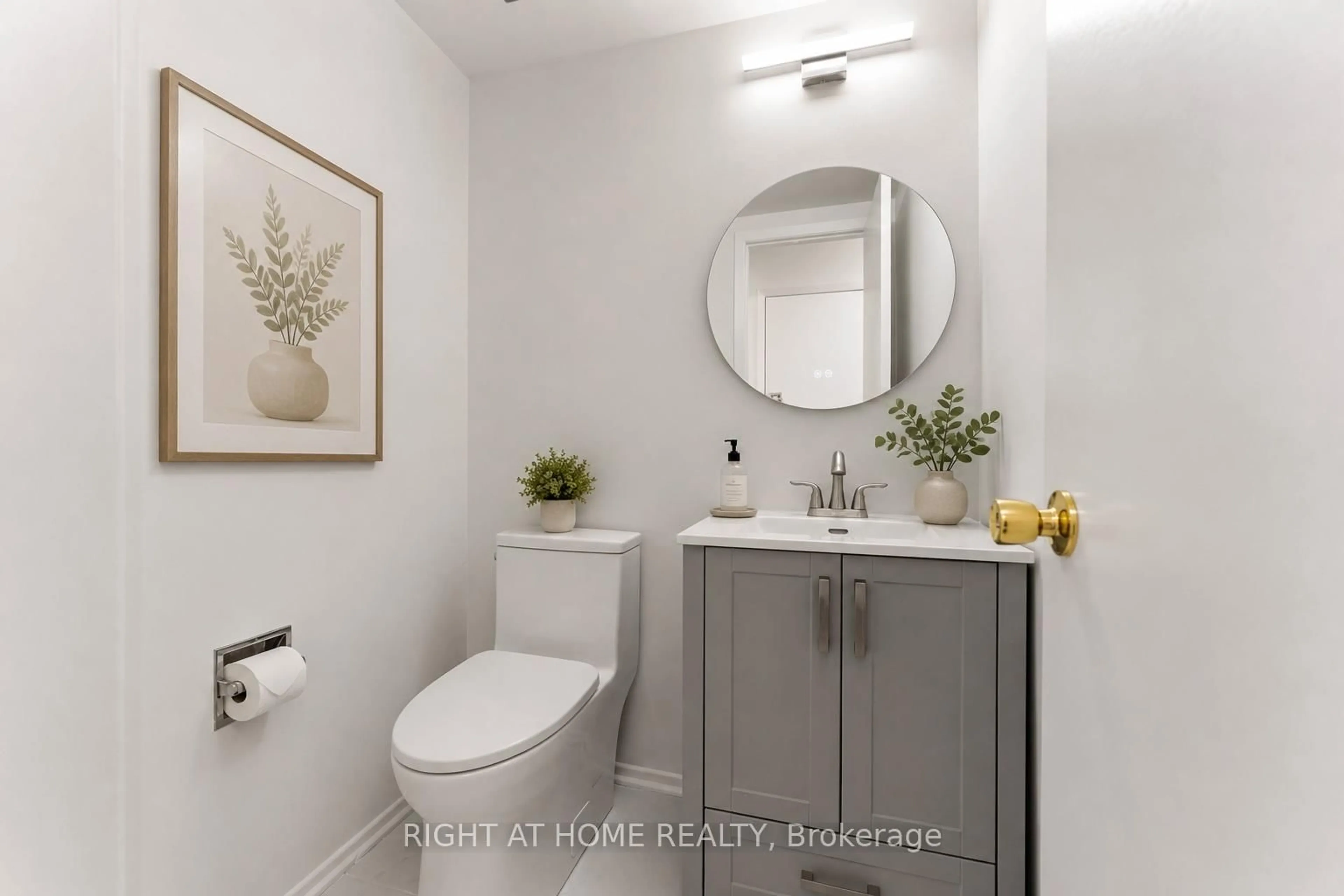 Standard bathroom, ceramic/tile floor for 178 Presland Rd, Ottawa Ontario K1K 4J7