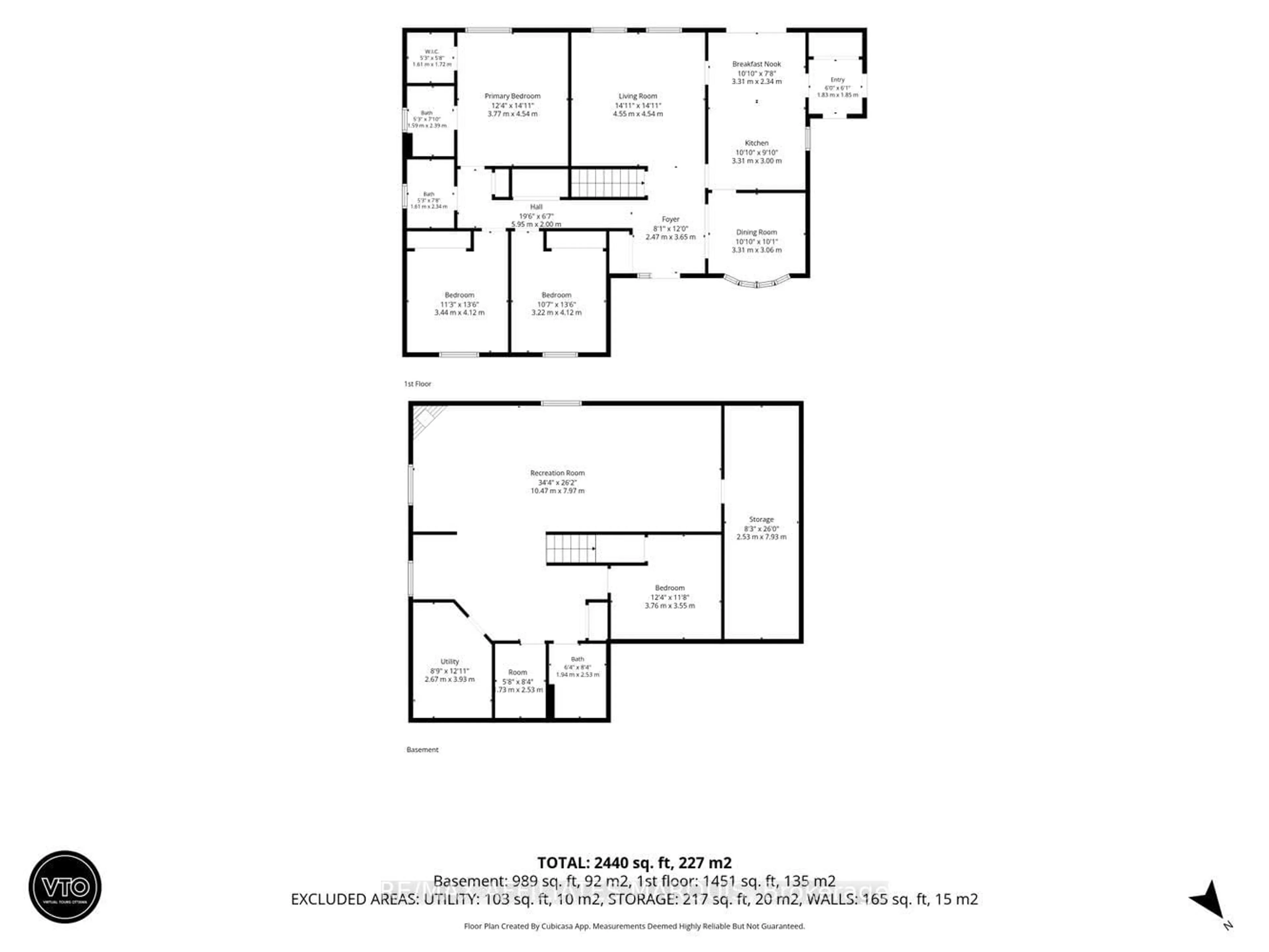 Floor plan for 4 Davis Lane, Rideau Lakes Ontario K7A 4S5