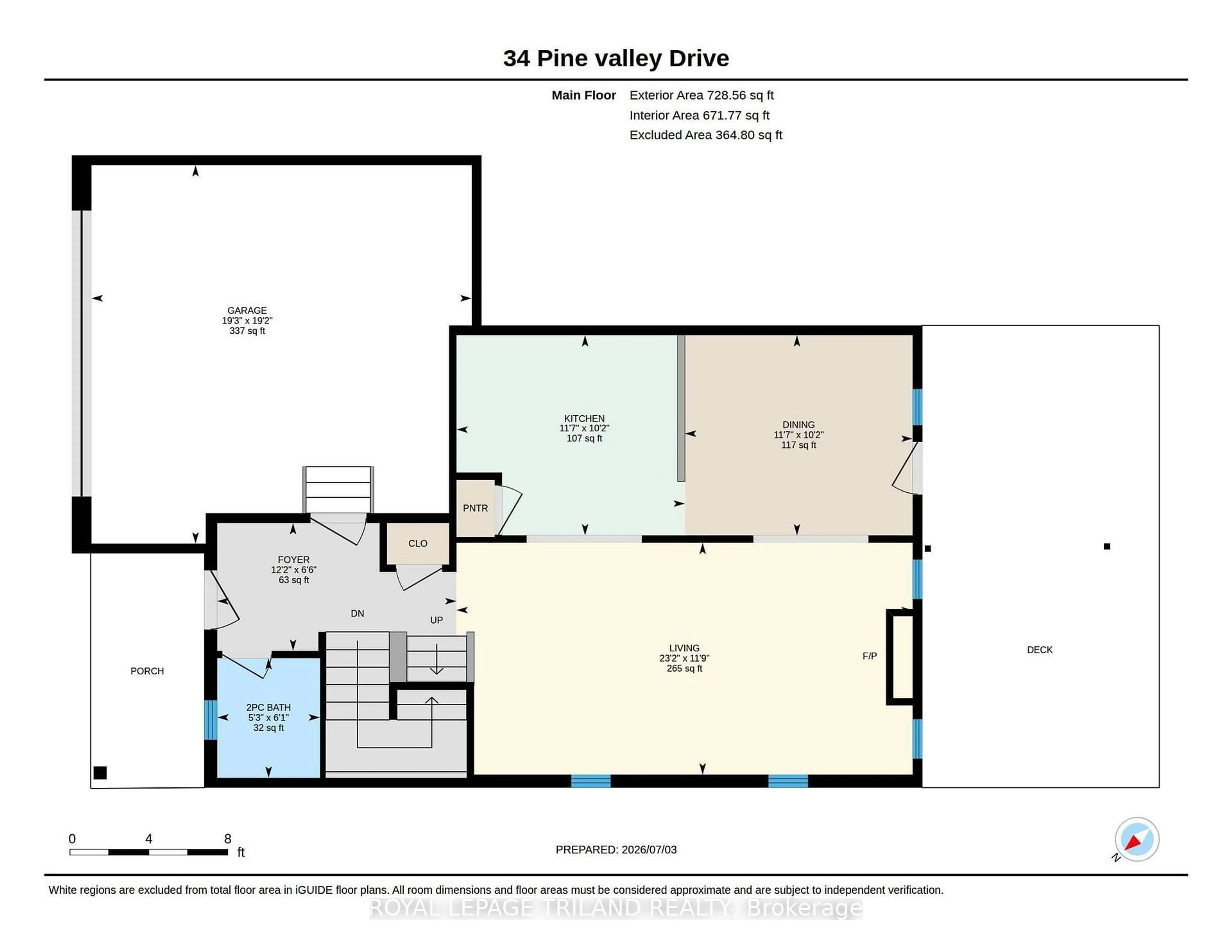 Floor plan for 34 PINE VALLEY Dr, St. Thomas Ontario N5P 0A9