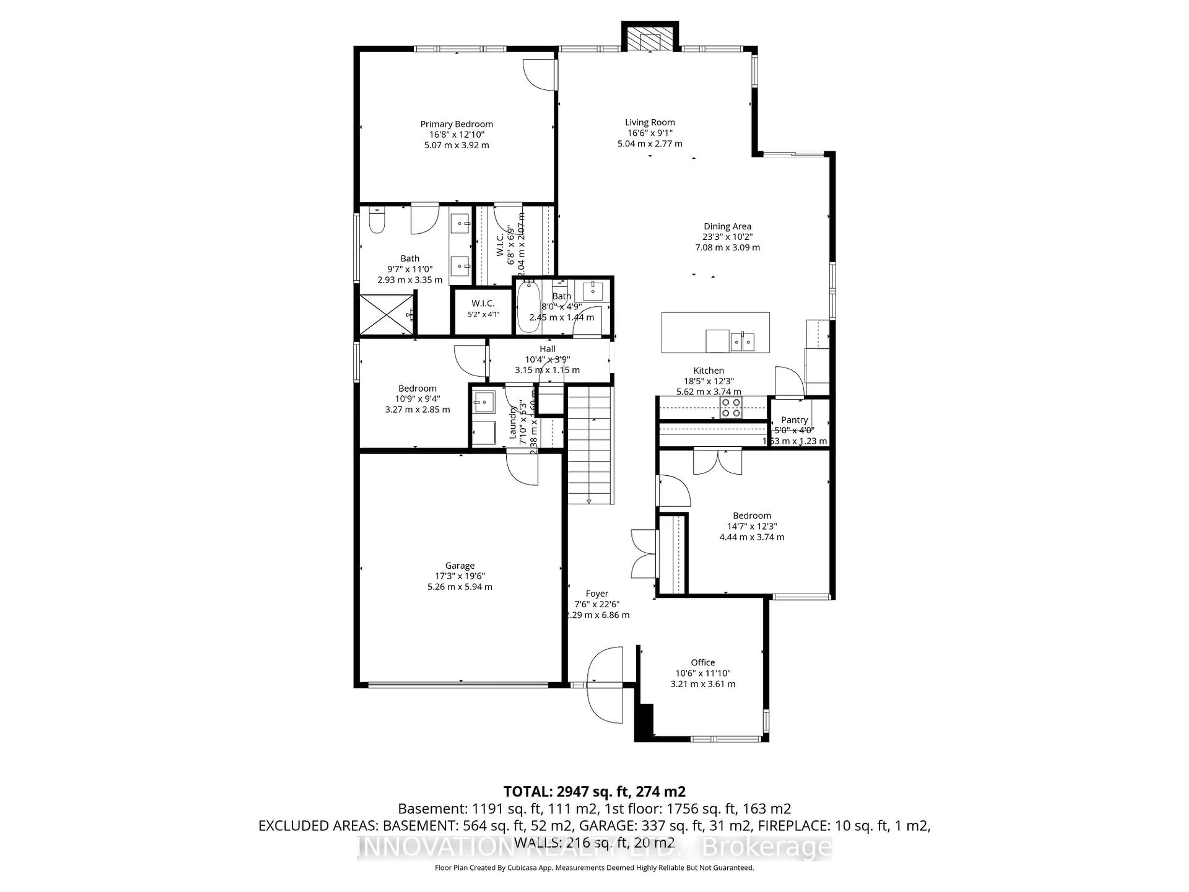 Floor plan for 94 Dunlop Rd, Carleton Place Ontario K7C 0R8
