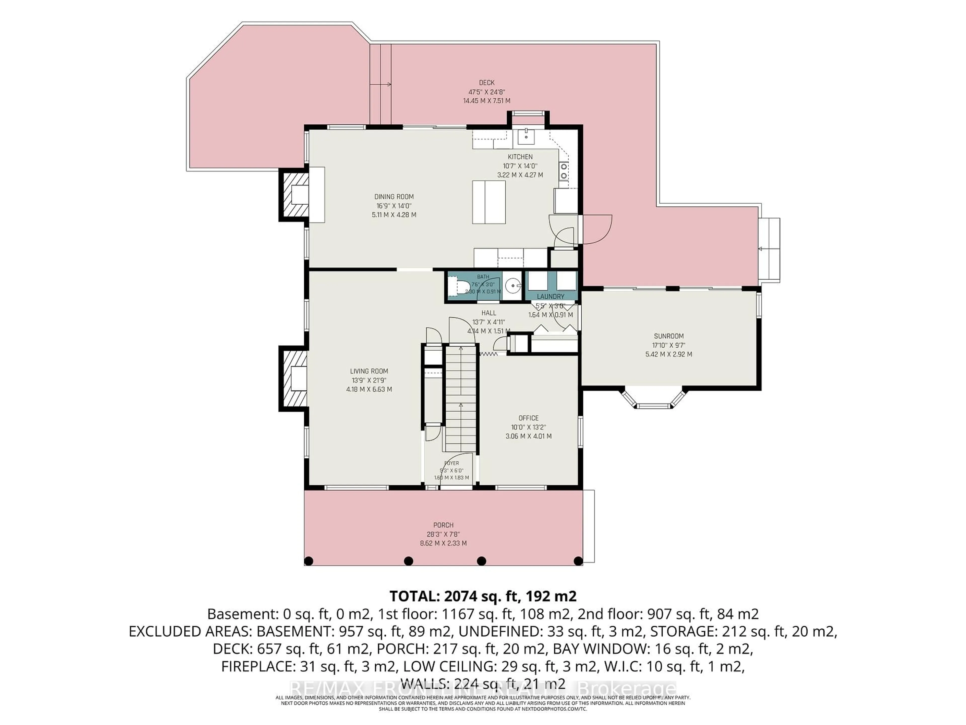 Floor plan for 506 Glen Tay Rd, Perth Ontario K7H 3C6