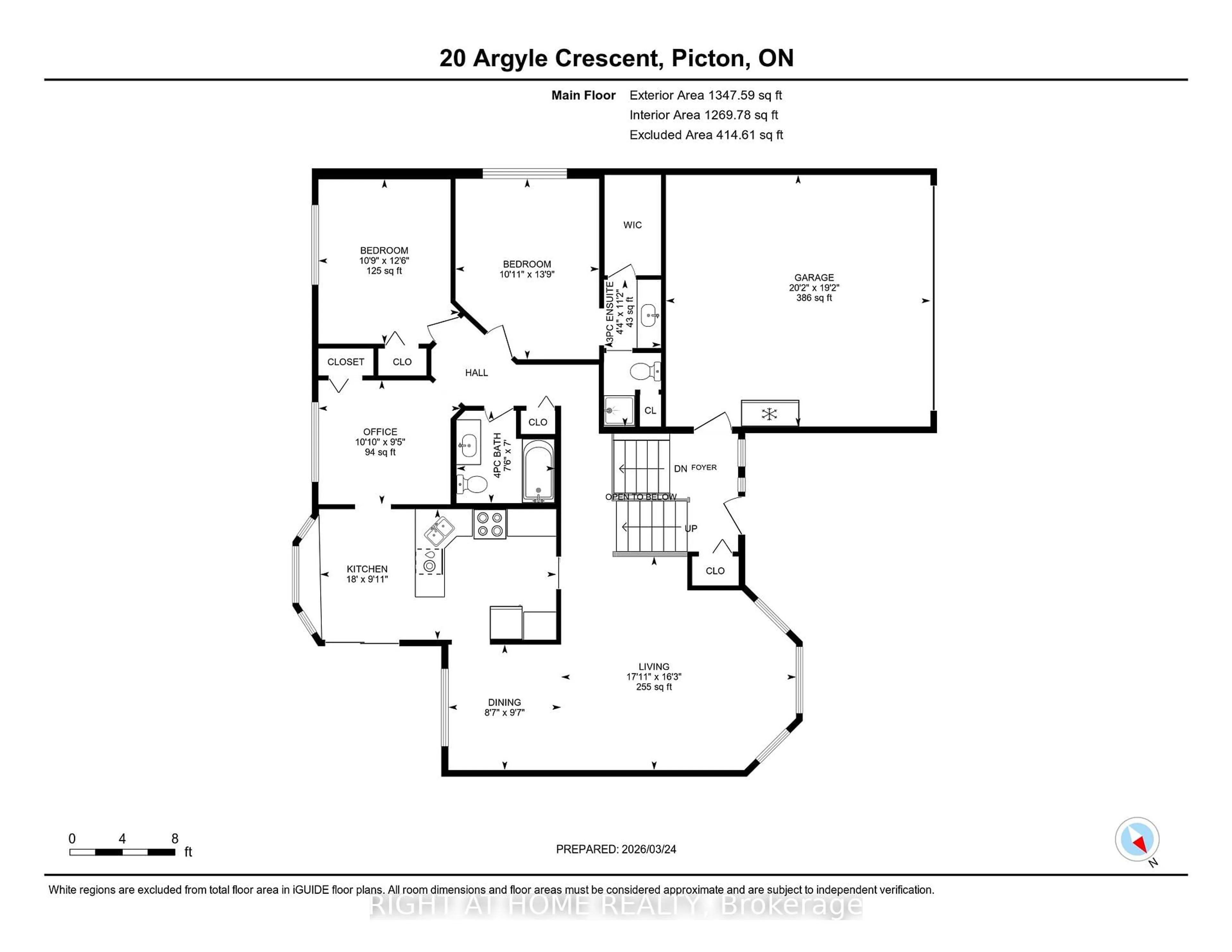Floor plan for 20 Argyle Cres, Prince Edward County Ontario K0K 2T0