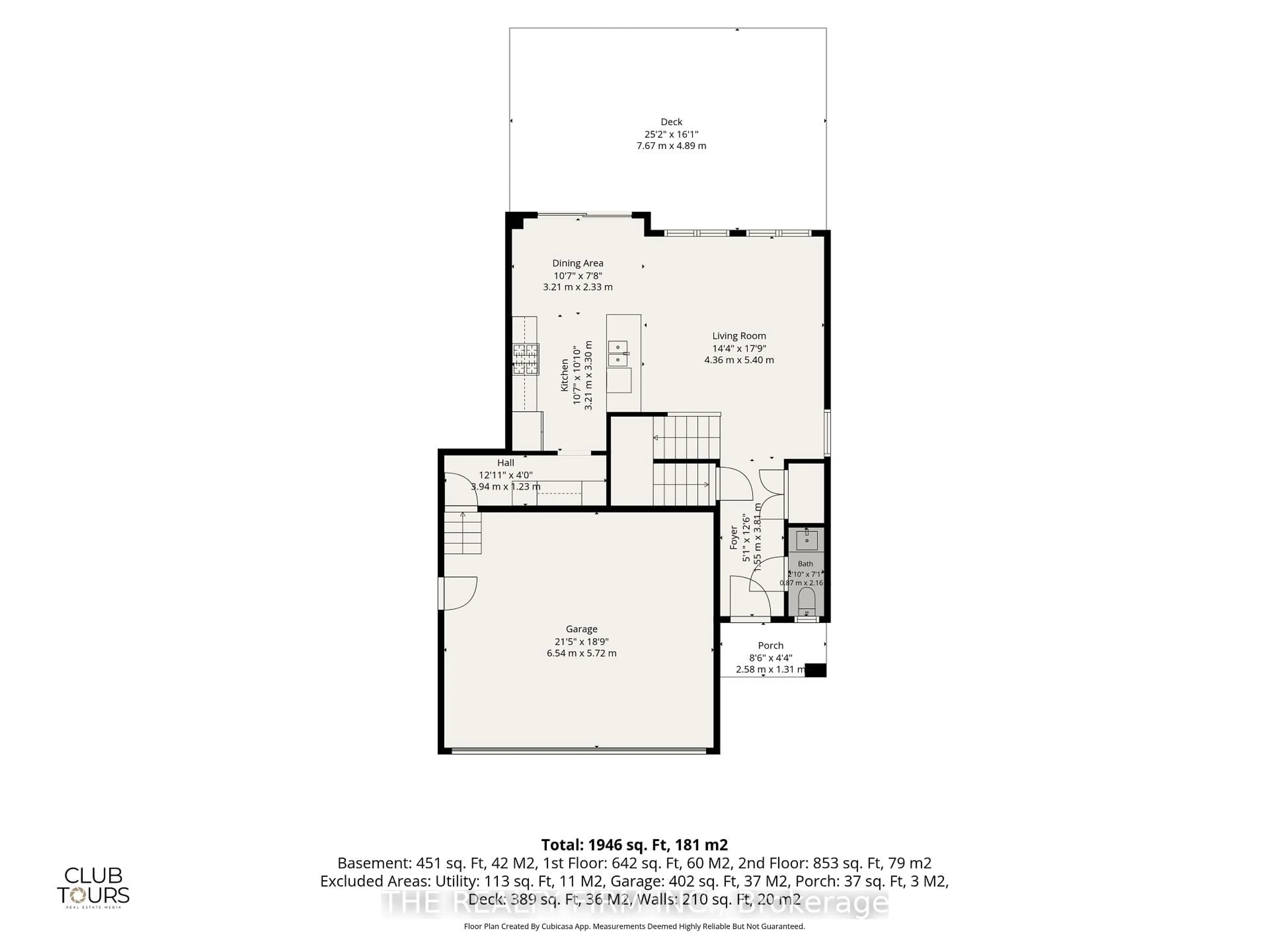 Floor plan for 1316 Twilite Blvd, London North Ontario N6G 0X8