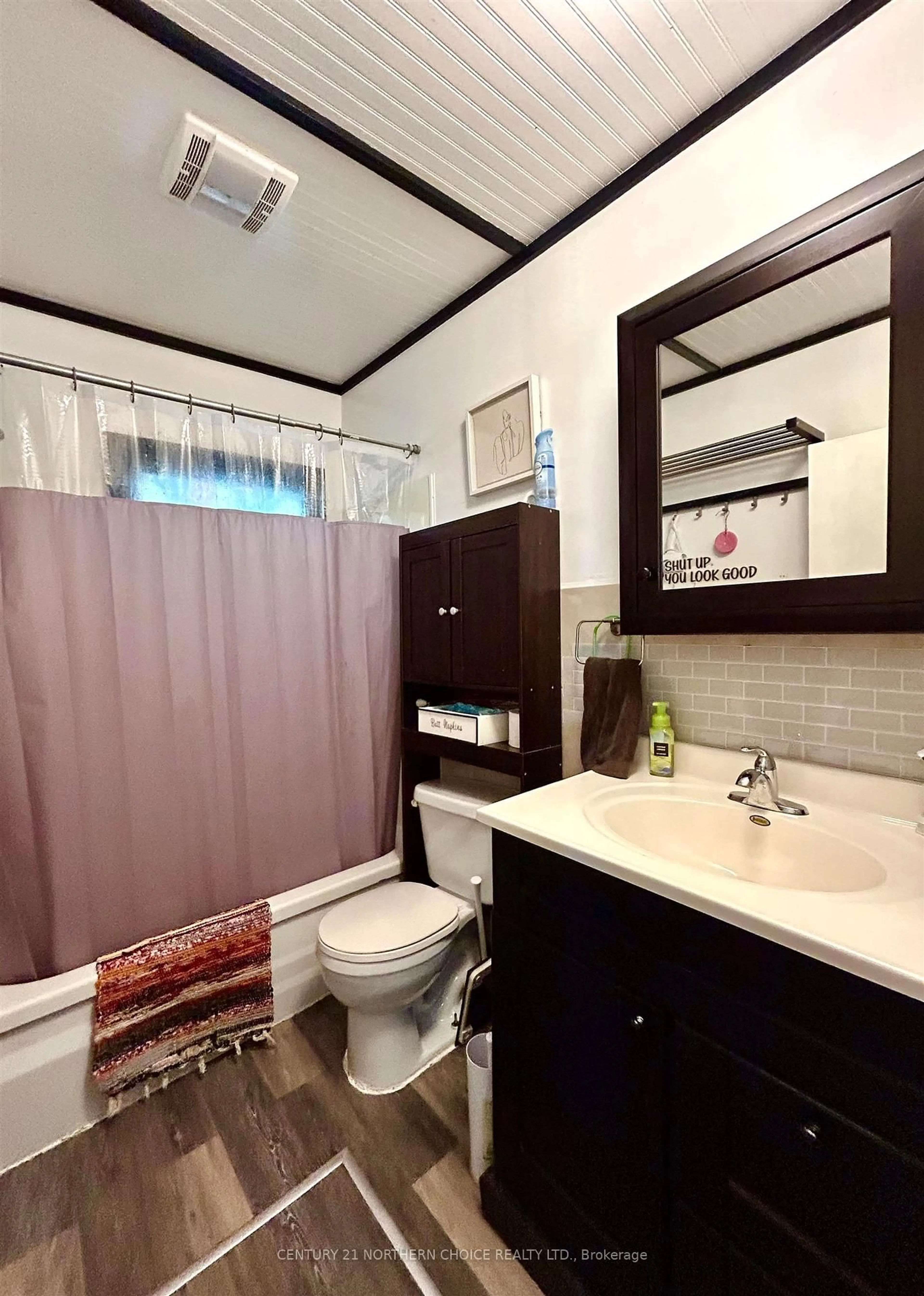 Standard bathroom, ceramic/tile floor for 6080 Highway 11, Emo Ontario P0W 1E0