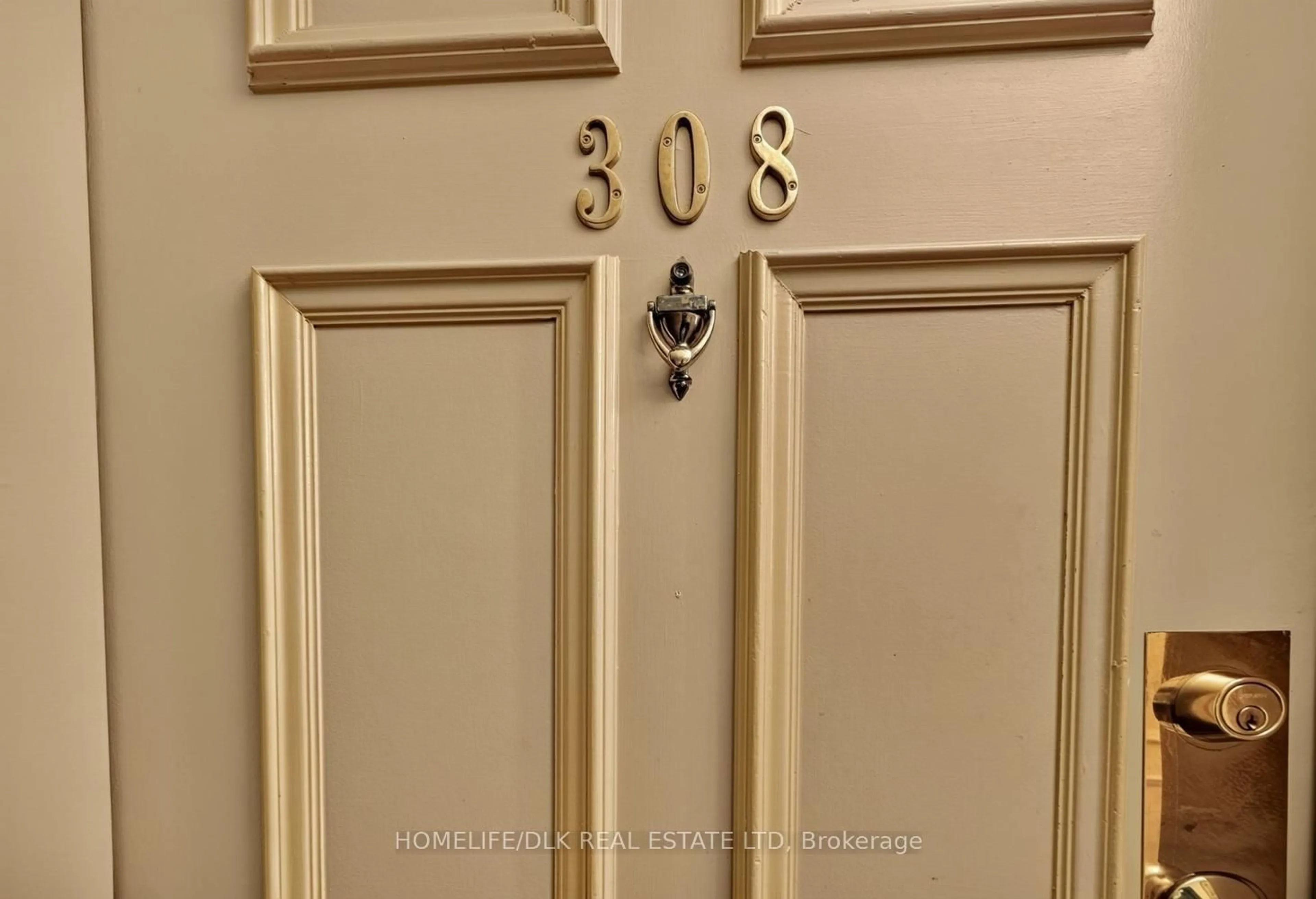 Indoor entryway for 274 Ormond St #308, Brockville Ontario K6V 6Z7
