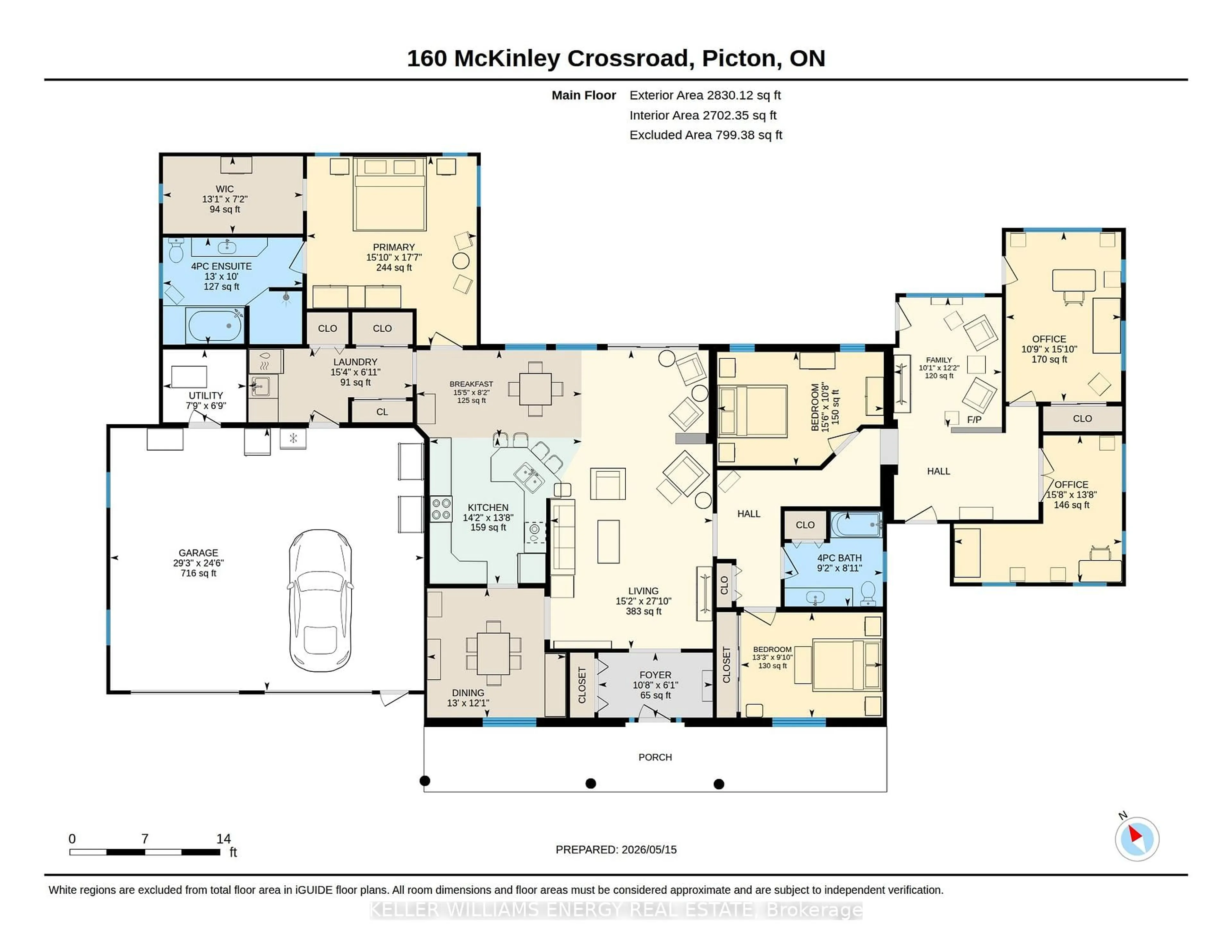 Floor plan for 160 Mckinley Crossroad Cross, Prince Edward County Ontario K0K 2T0