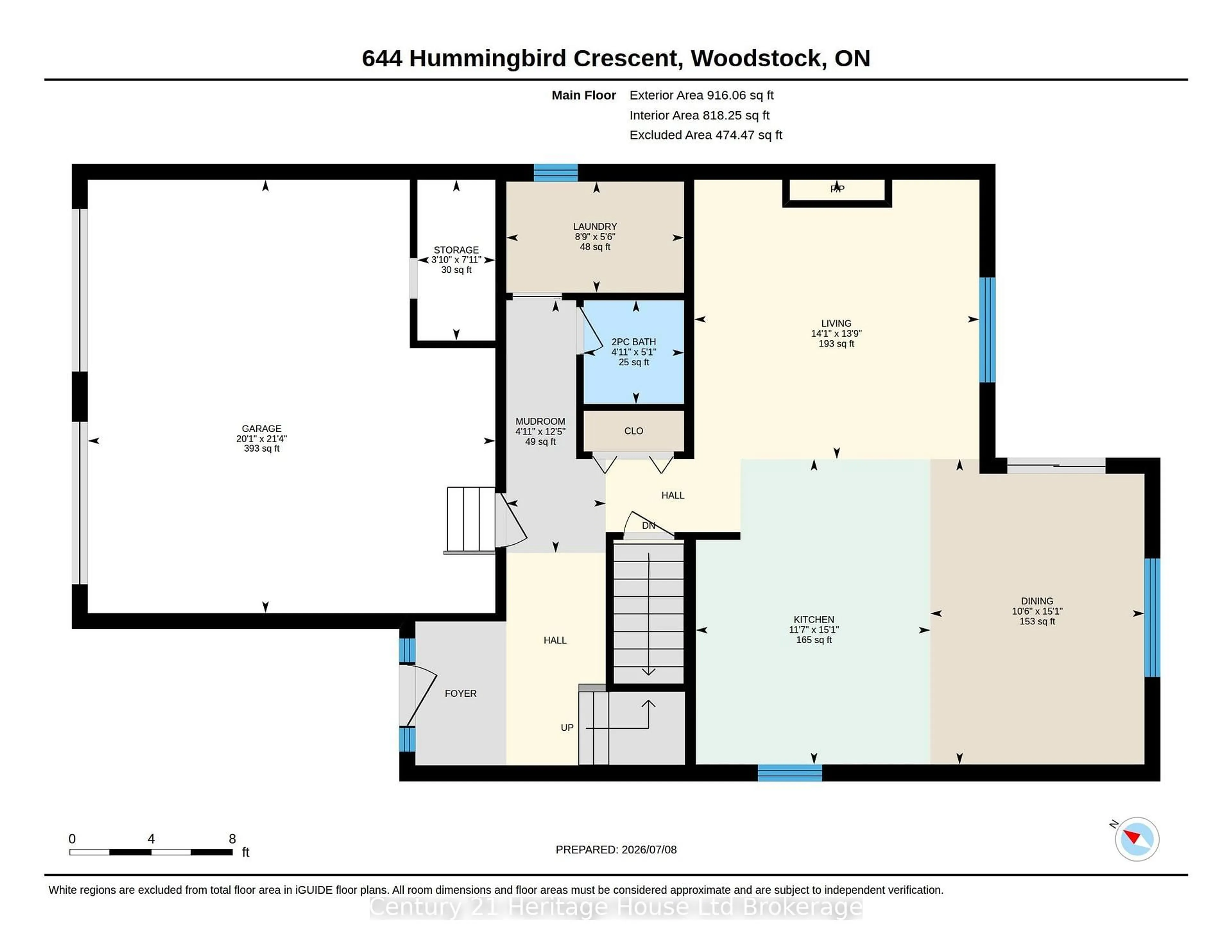 Floor plan for 644 Hummingbird Cres, Woodstock Ontario N4T 0B3