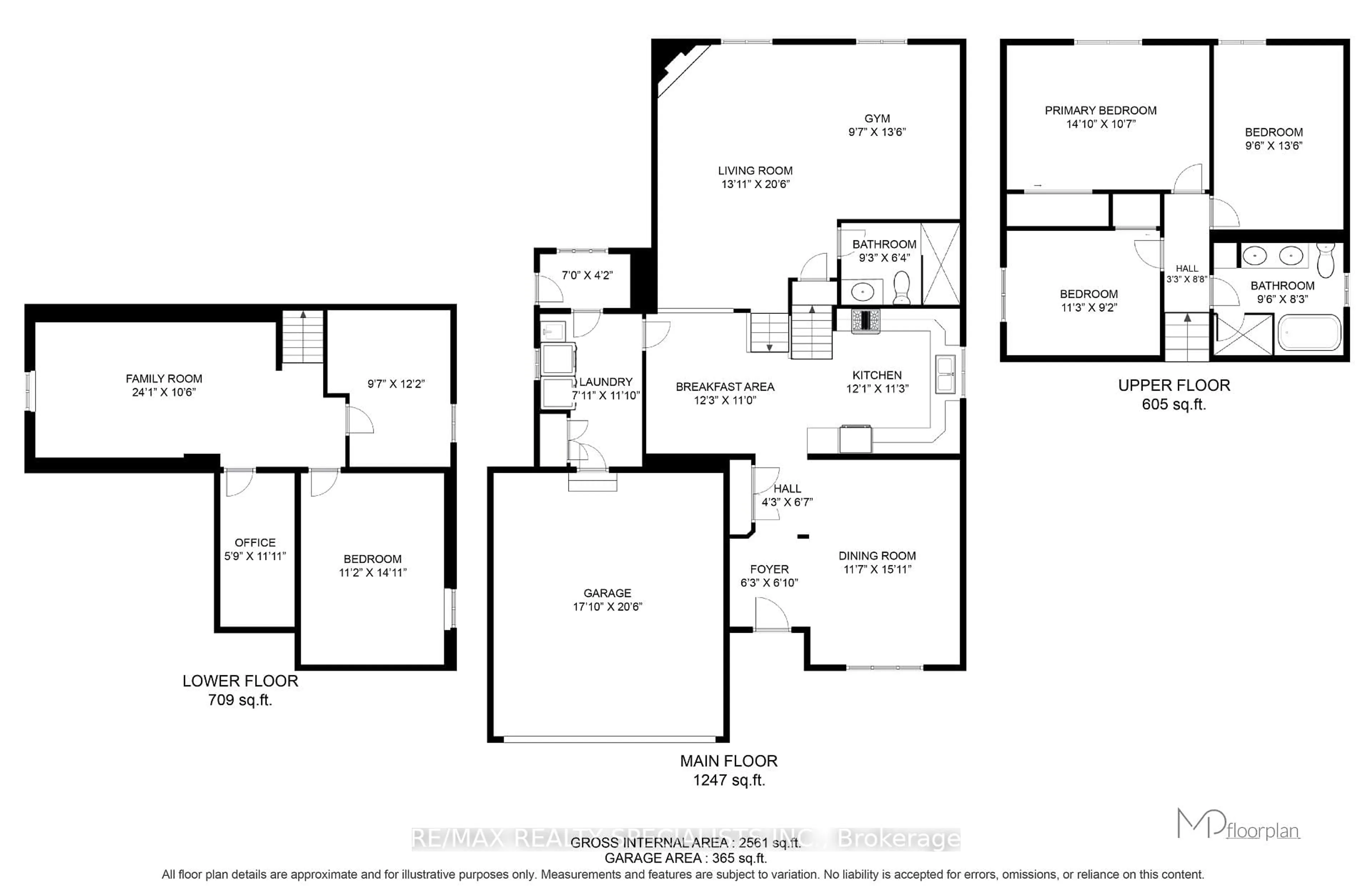 Floor plan for 408 Flannery Dr, Centre Wellington Ontario N1M 3P4