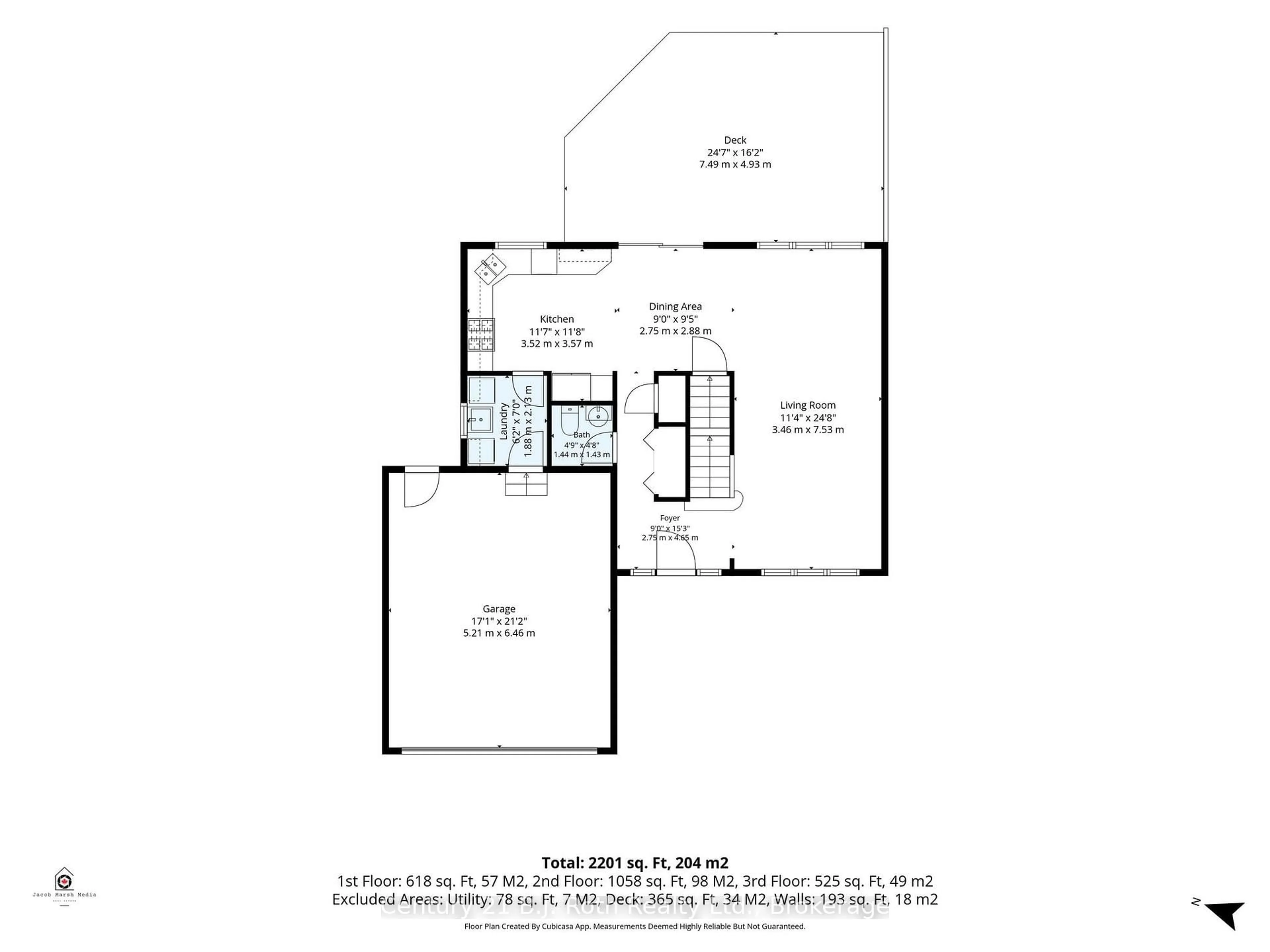 Floor plan for 58 Meredith Dr, Middlesex Centre Ontario N0M 2A0