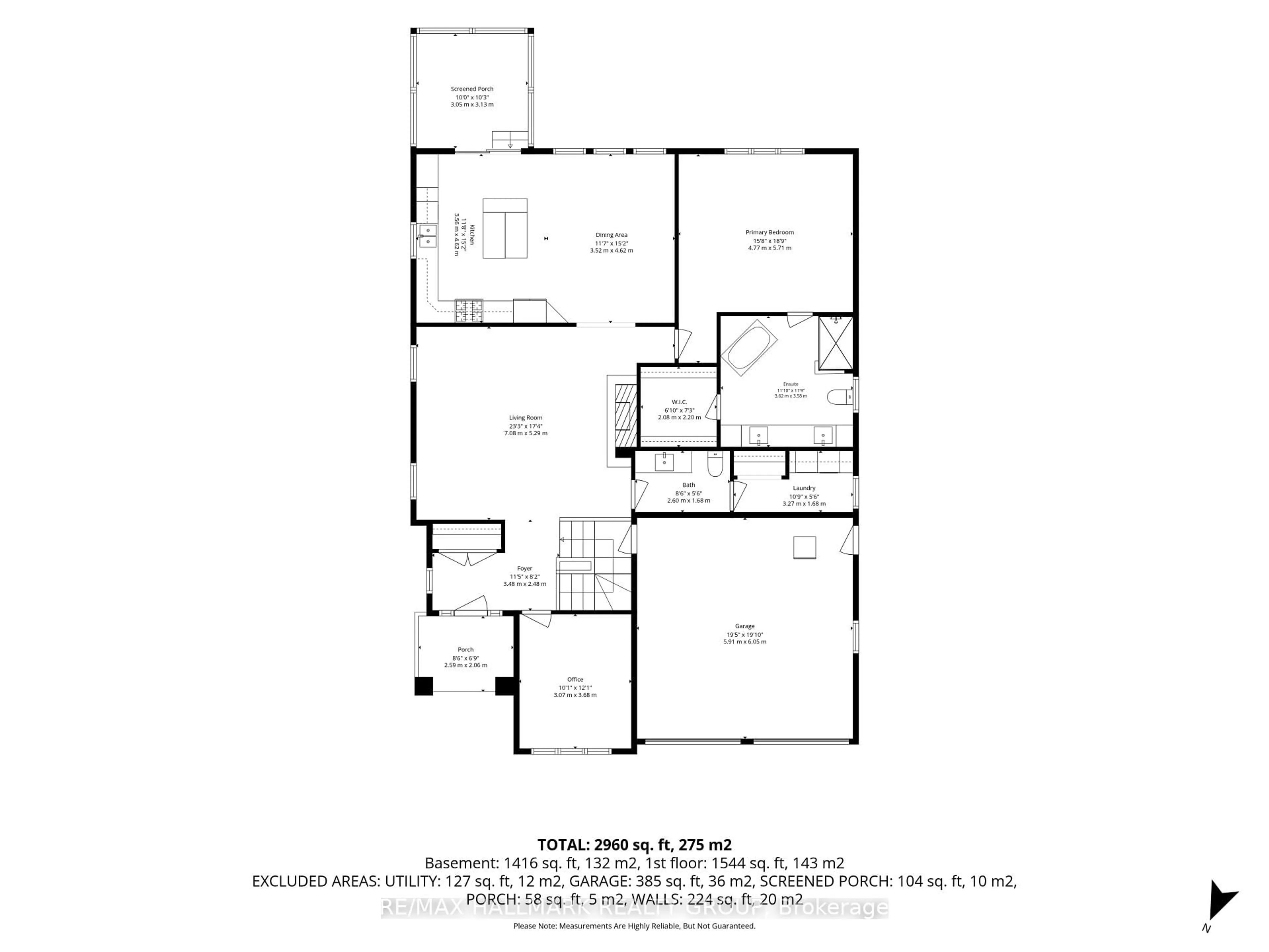 Floor plan for 1954 Lobelia Way, Ottawa Ontario K4A 4R5
