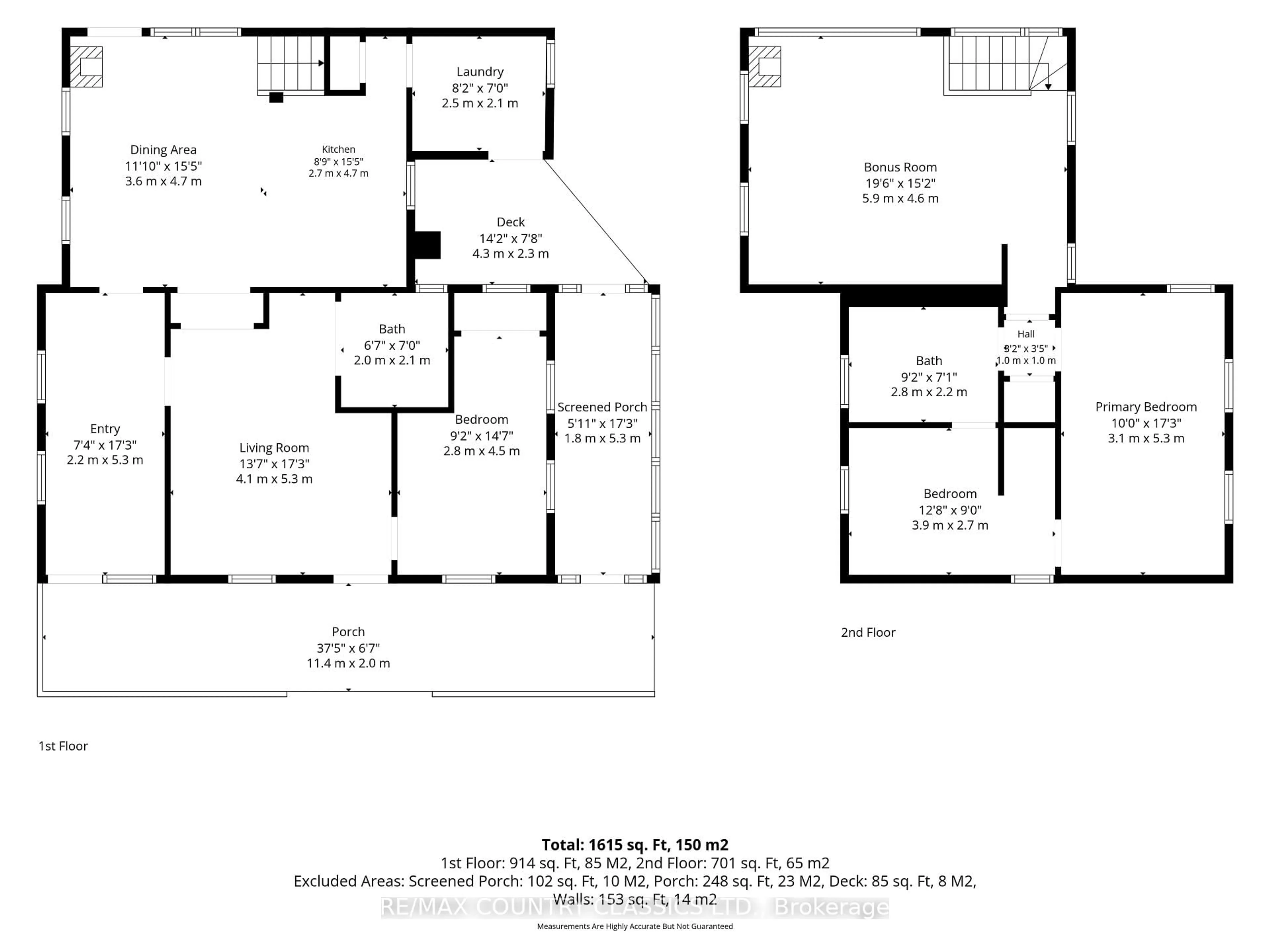 Floor plan for 858 St Ola Rd, Hastings Ontario K0L 1W0