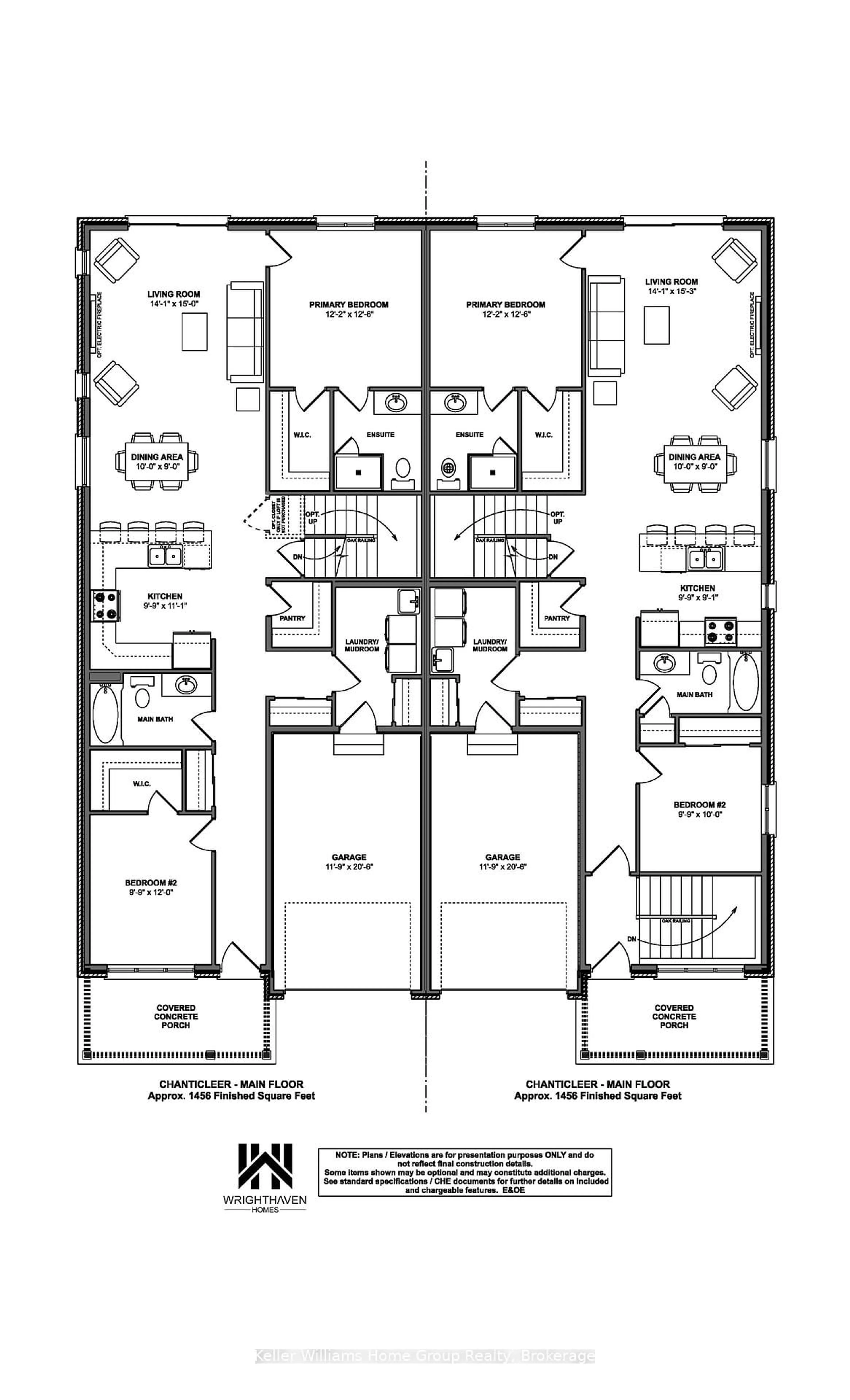 Floor plan for 7 Halls Dr, Centre Wellington Ontario N0B 1S0