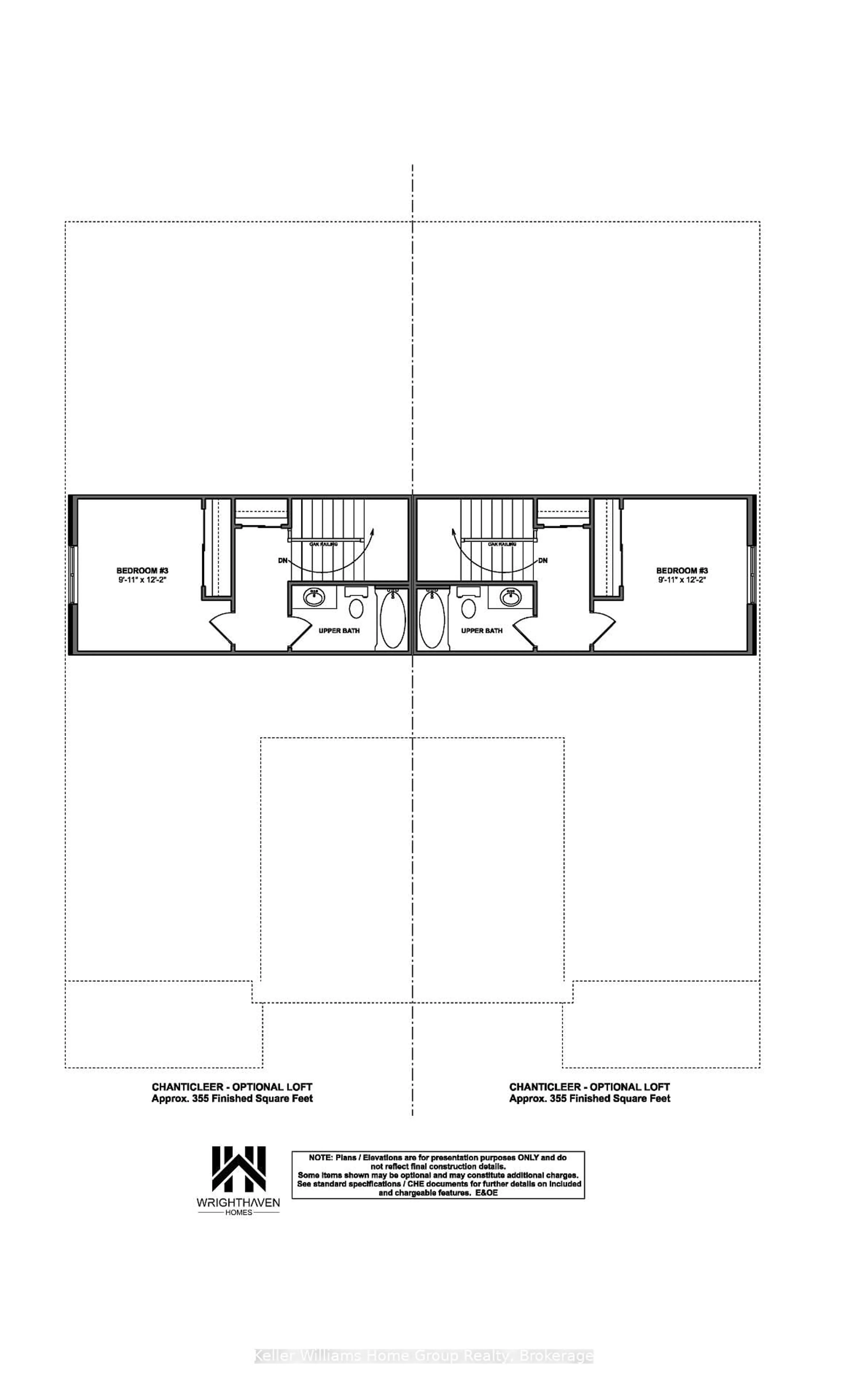 Floor plan for 7 Halls Dr, Centre Wellington Ontario N0B 1S0