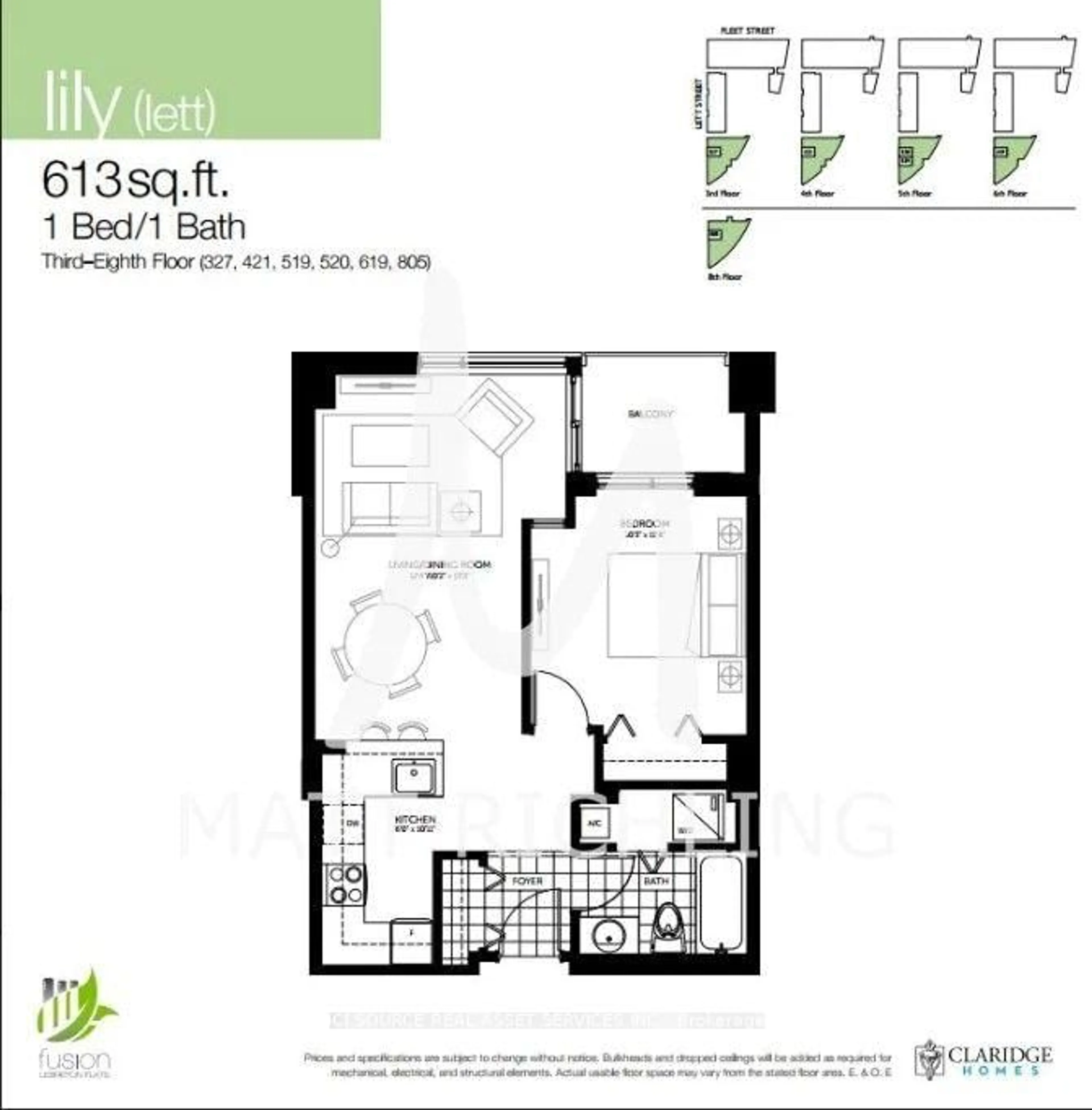 Floor plan for 300 Lett St #206, Ottawa Ontario K1R 0A8