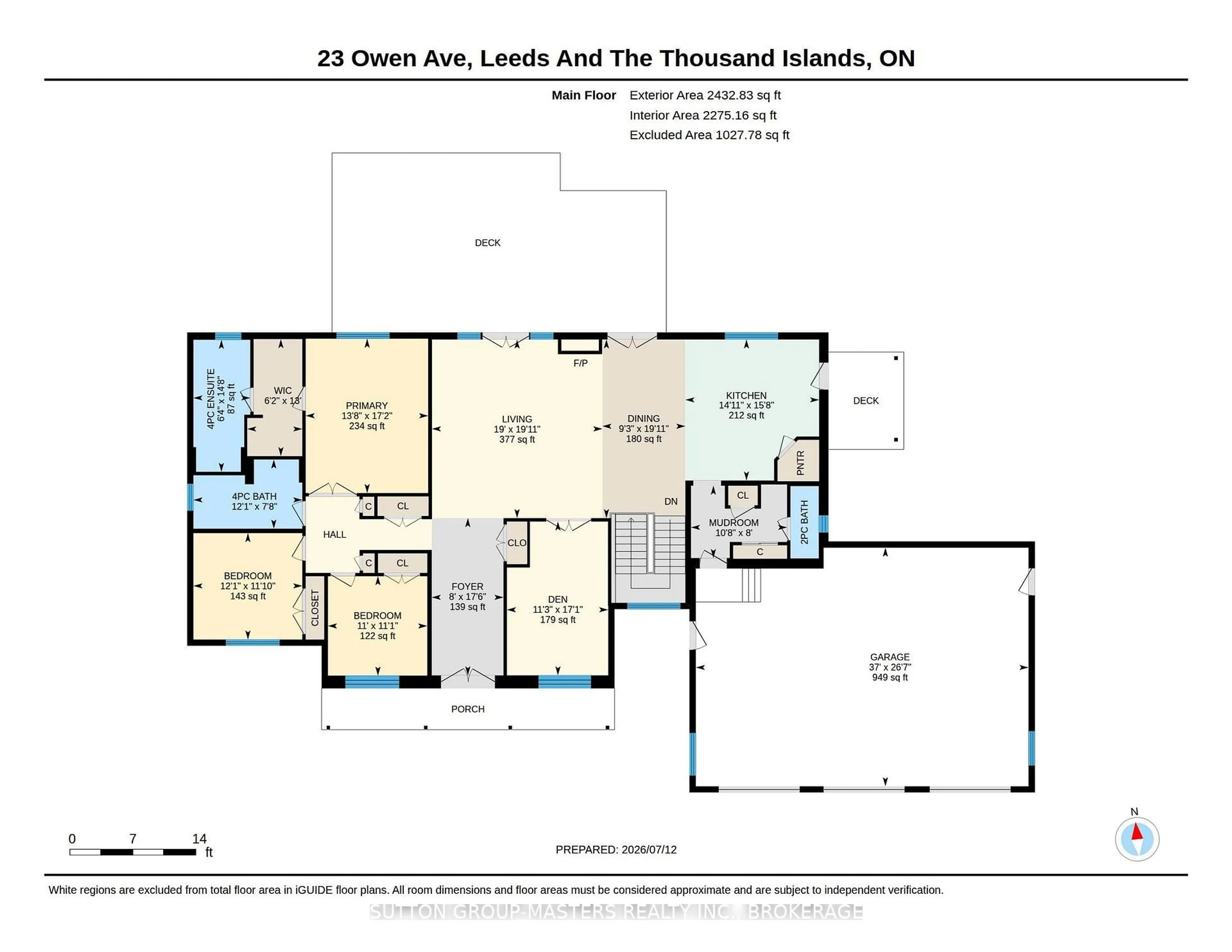 Floor plan for 23 Owen Ave, Gananoque Ontario K7G 2V4
