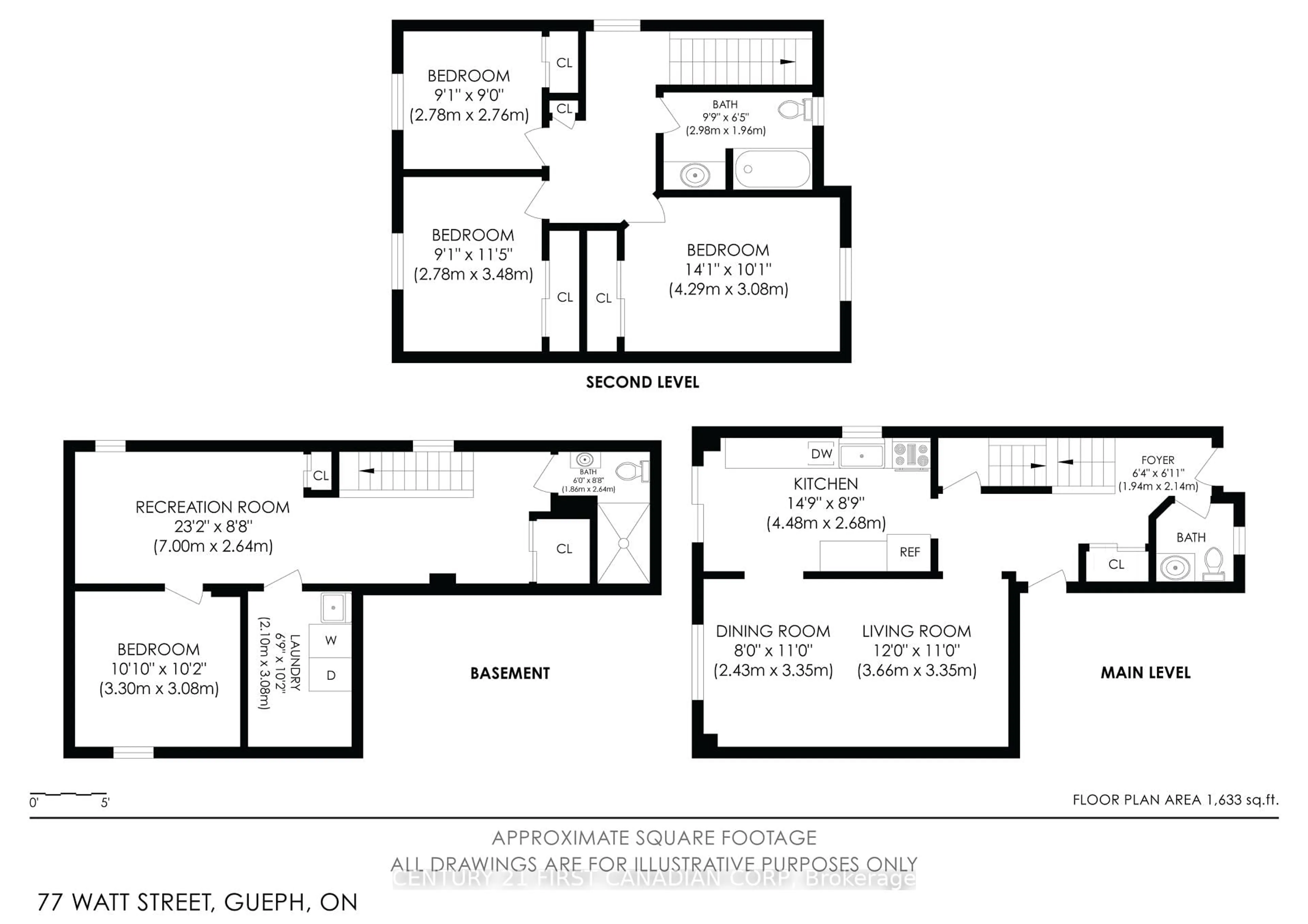 Floor plan for 77 Watt St, Guelph Ontario N1E 6W6