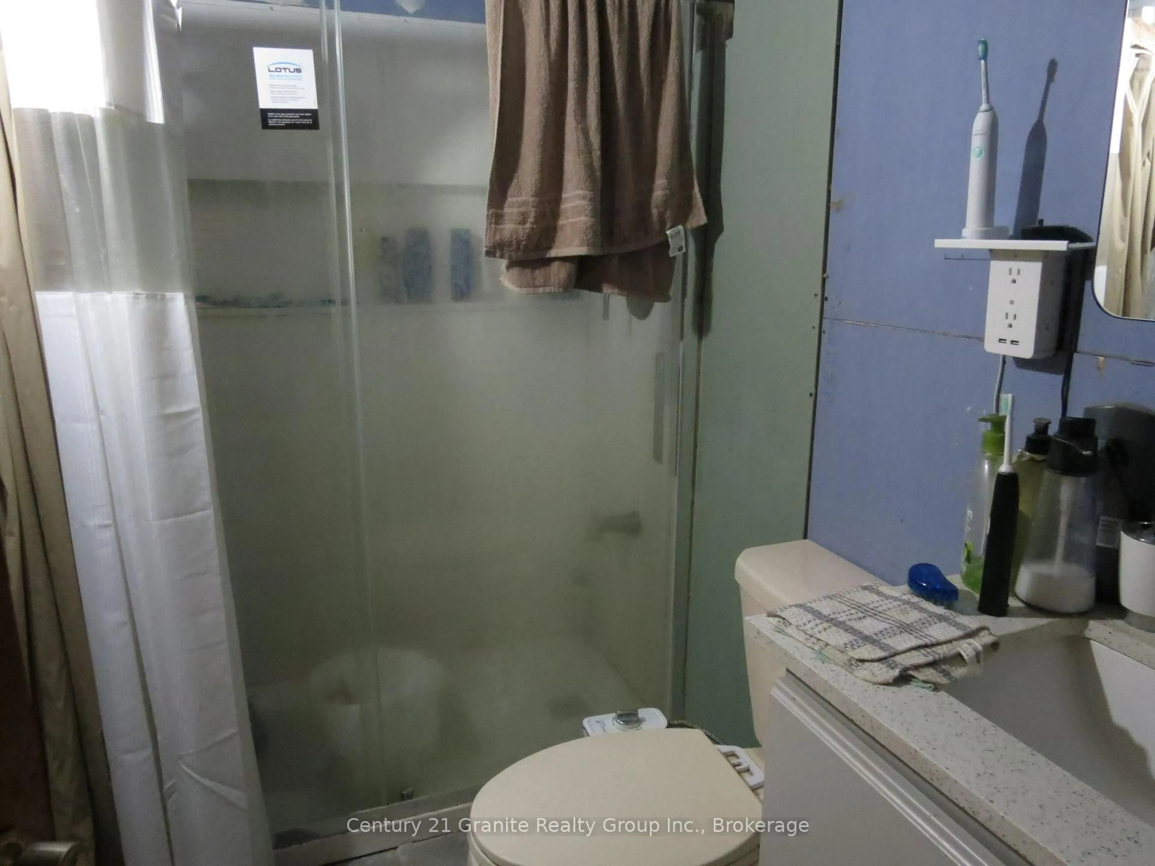 Standard bathroom, floor is not visible for 1060 Buttercup Dr, Highlands East Ontario K0L 3C0
