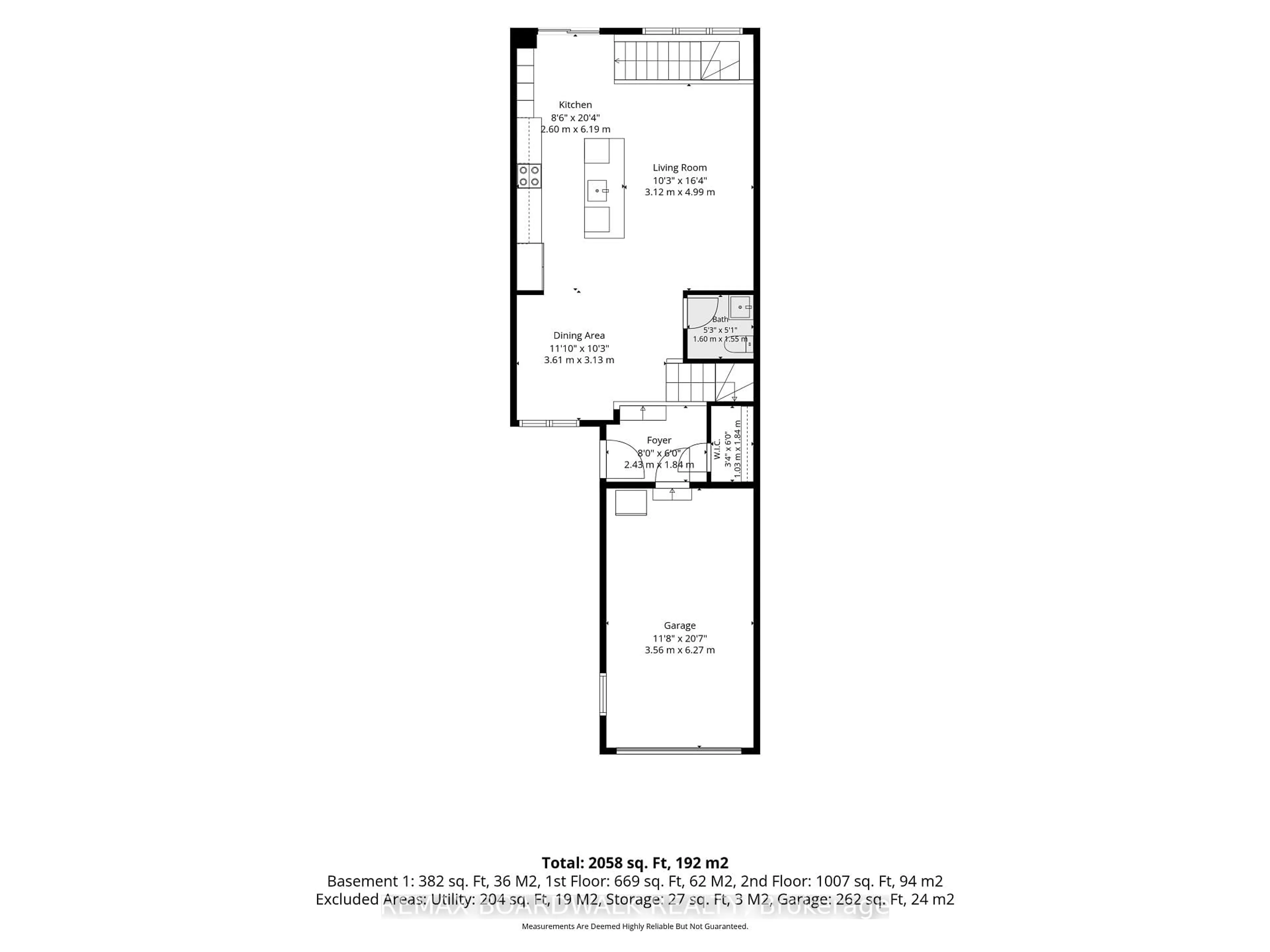 Floor plan for 47 Odonovan Dr, Carleton Place Ontario K7C 0S1